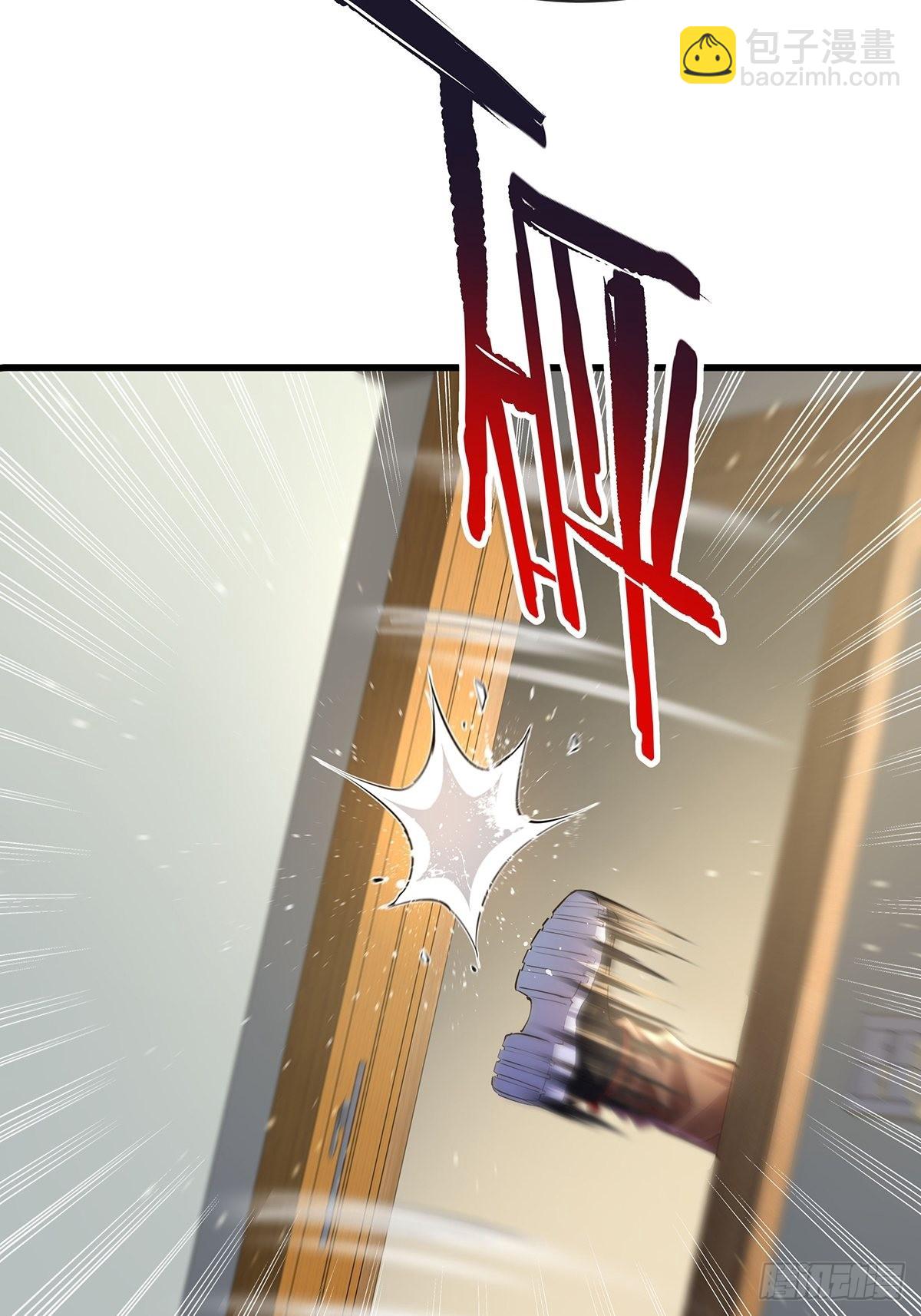 第76回 我有个大胆的猜想-第77话