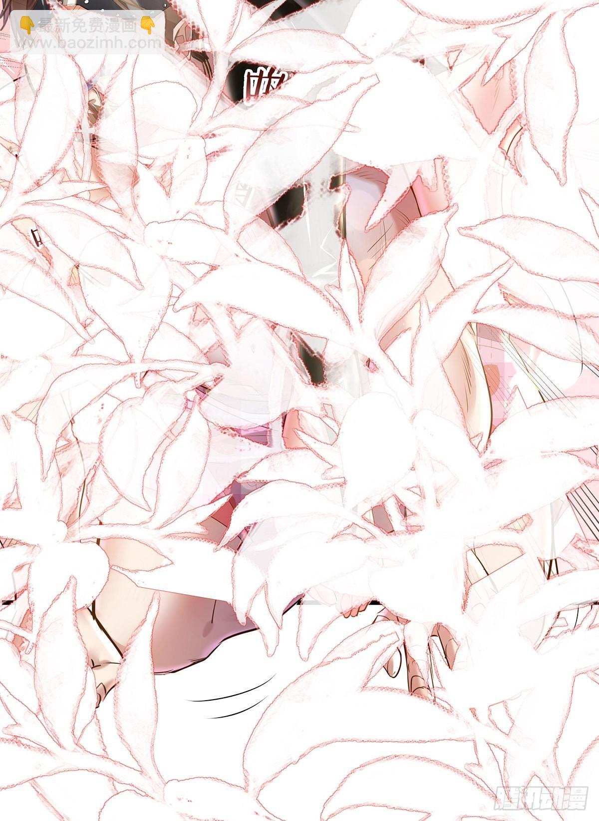 第76回 我有个大胆的猜想-第77话