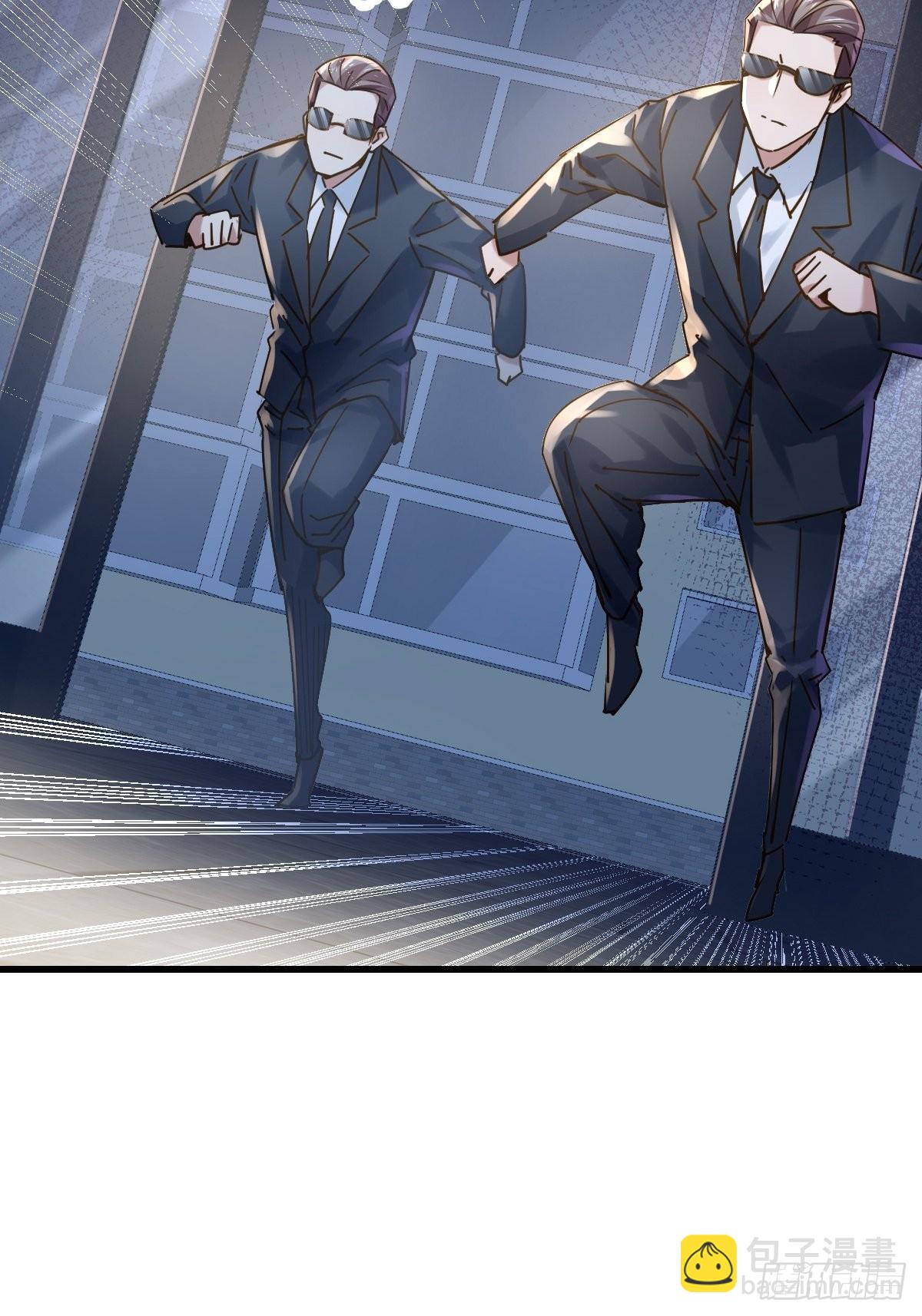 第78回 请求支援-第79话