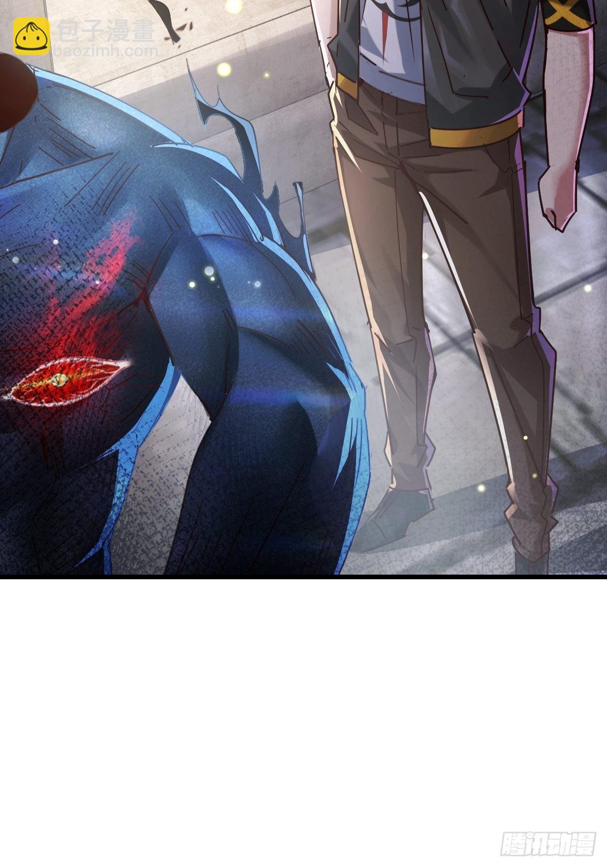 第78回 请求支援-第79话