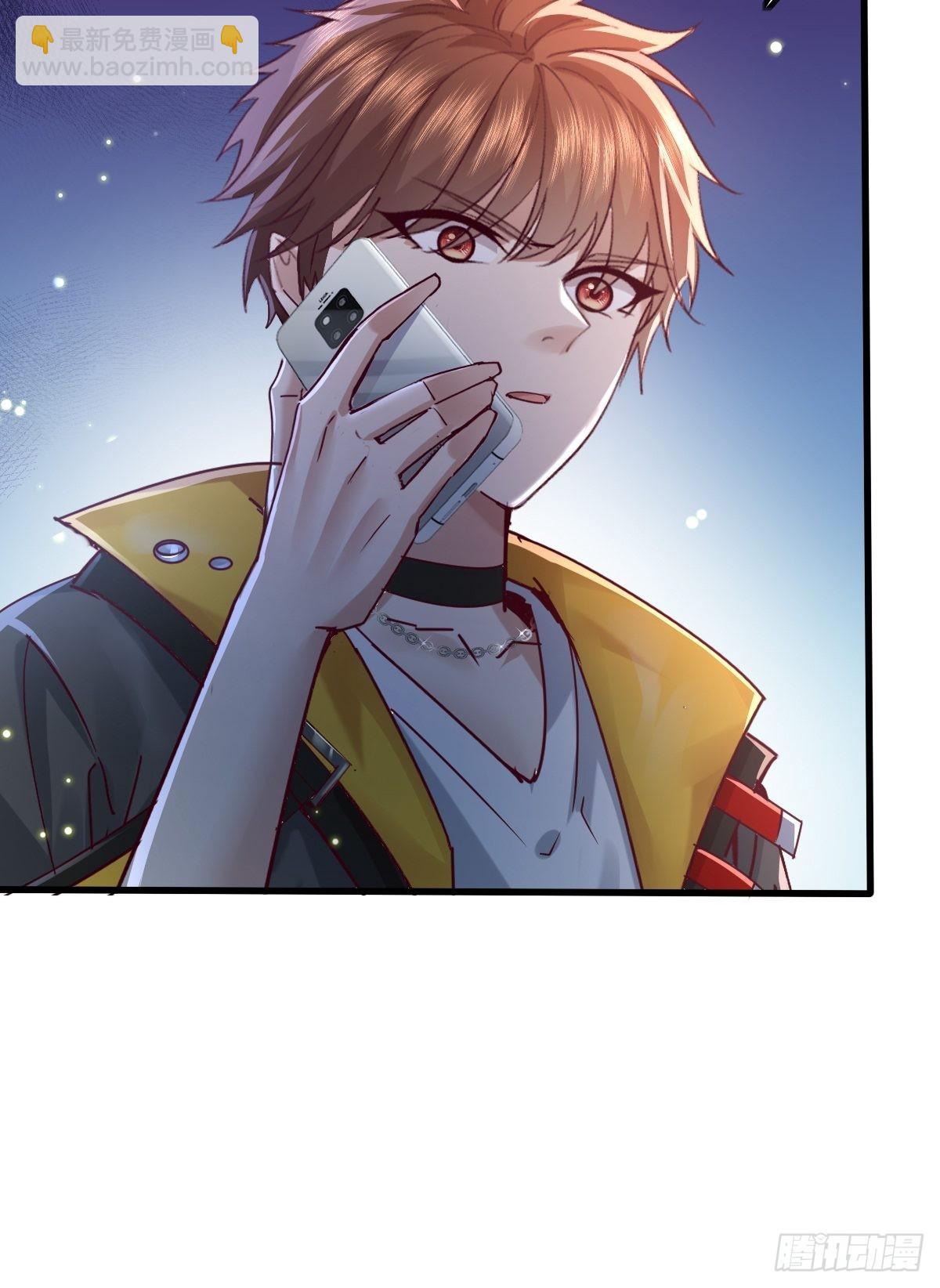 第78回 请求支援-第79话