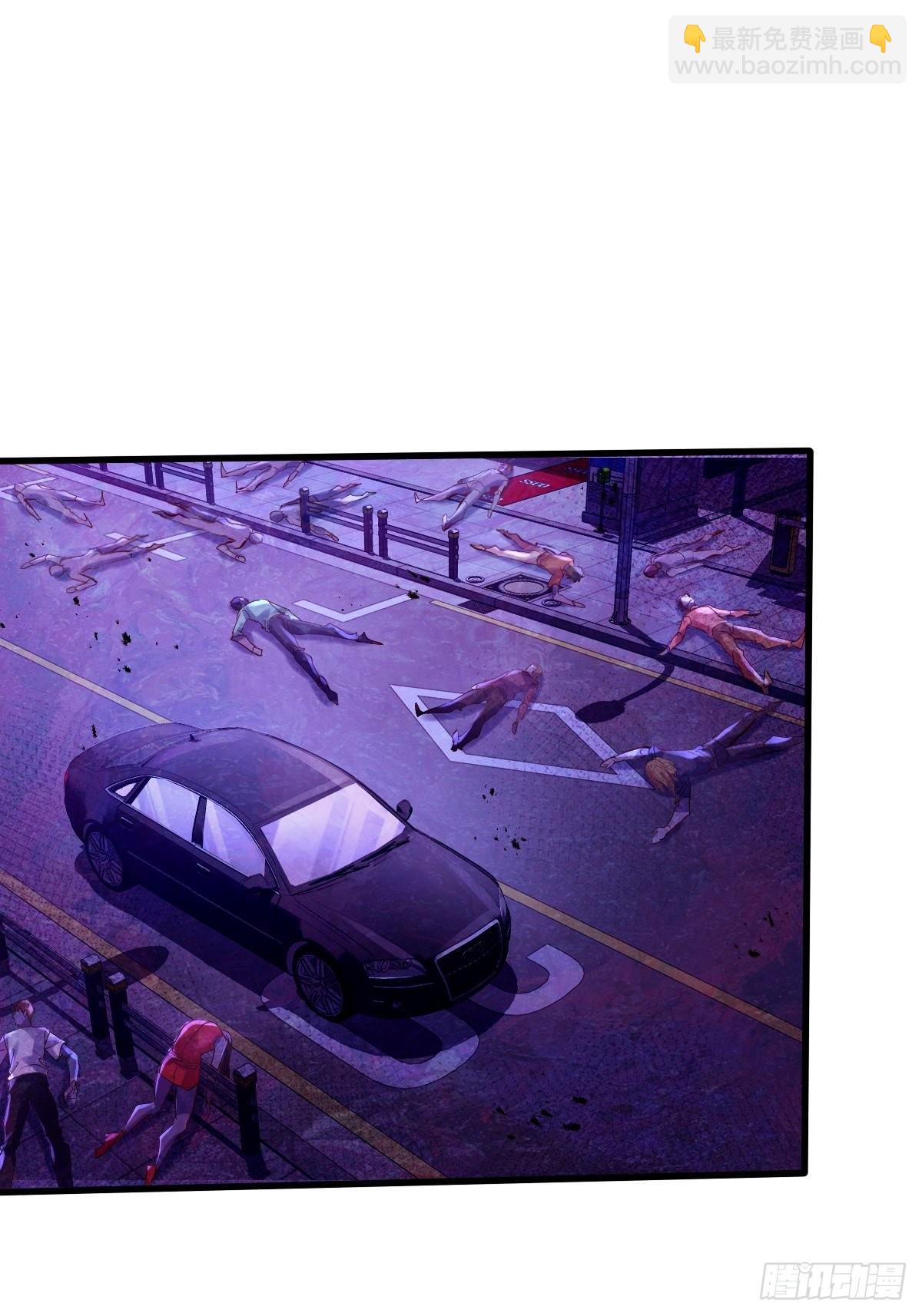 第80回 鬼脸童倩-第81话