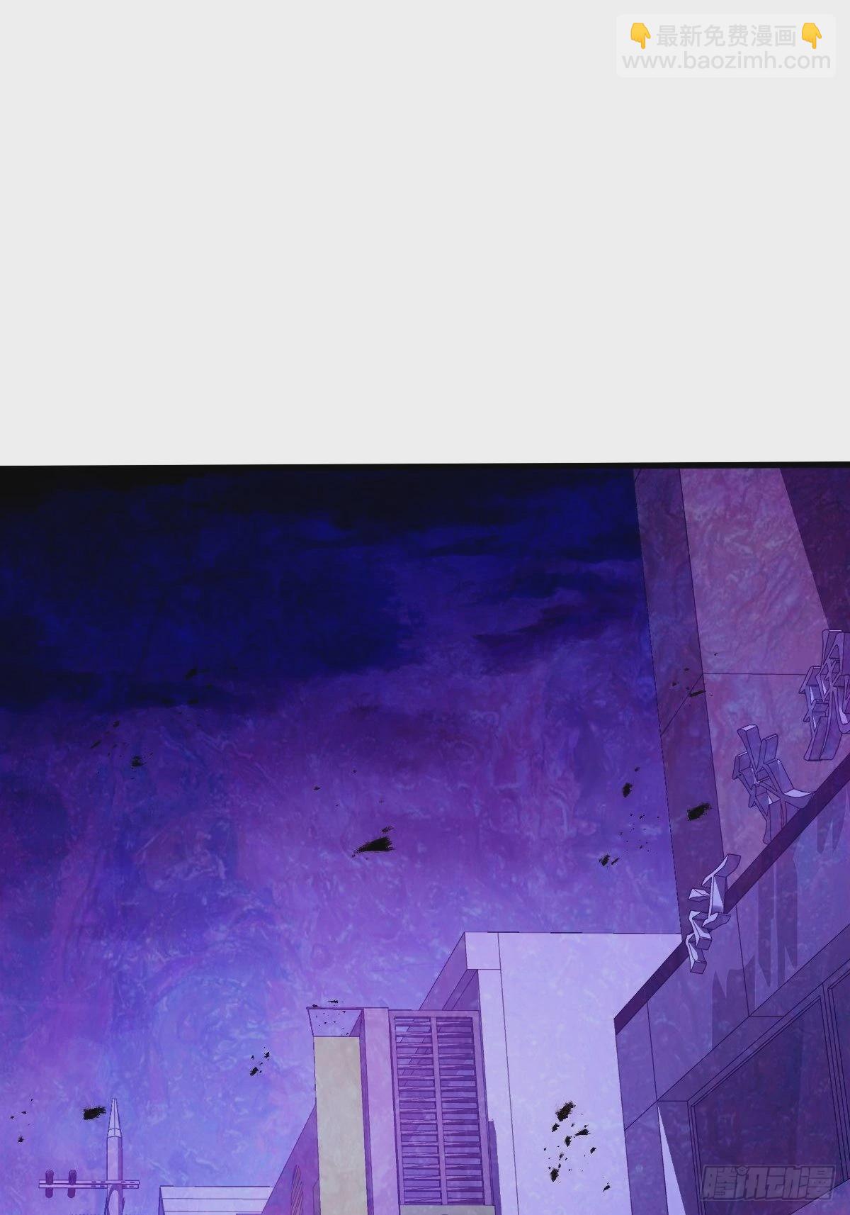 第80回 鬼脸童倩-第81话