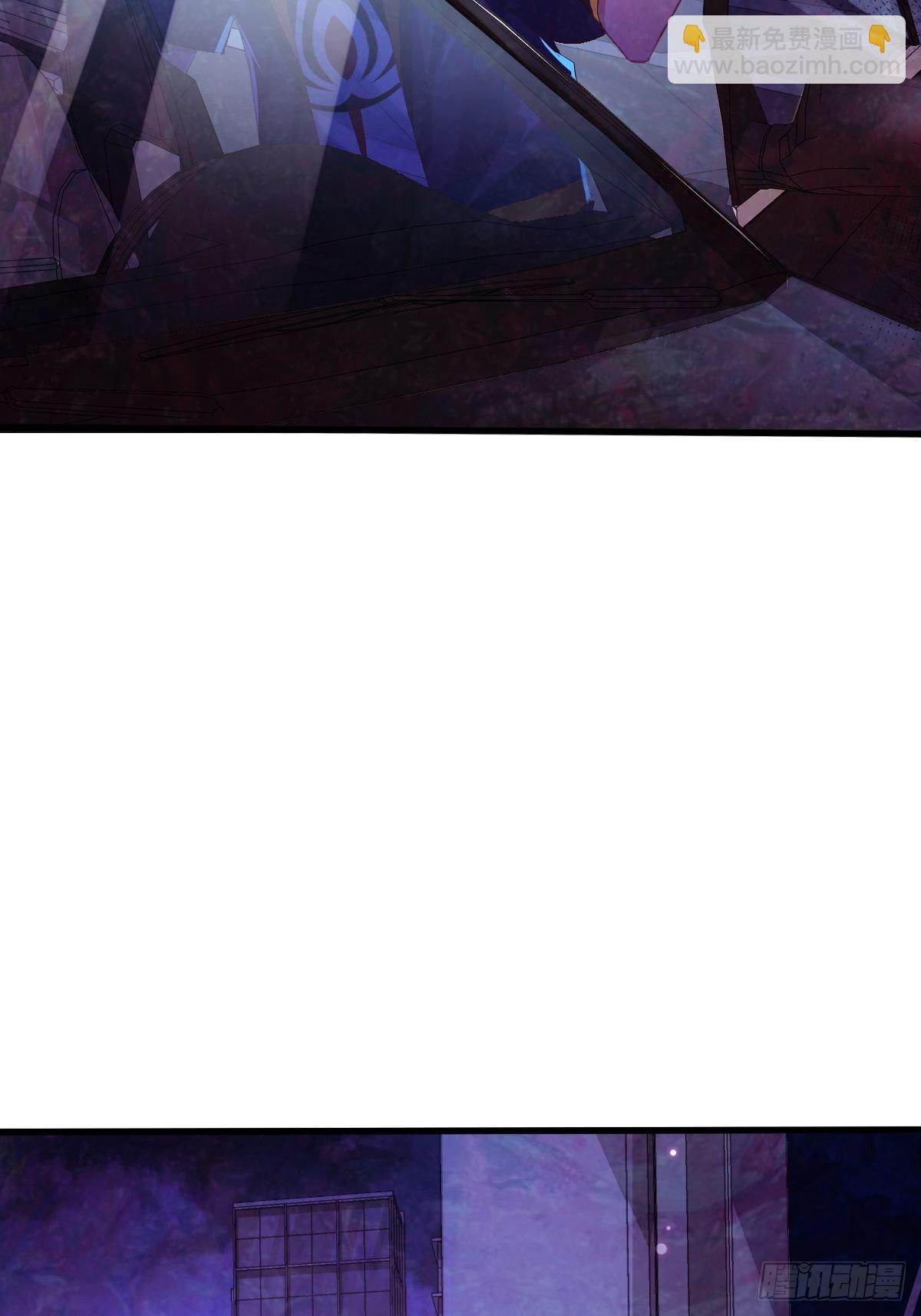 第80回 鬼脸童倩-第81话