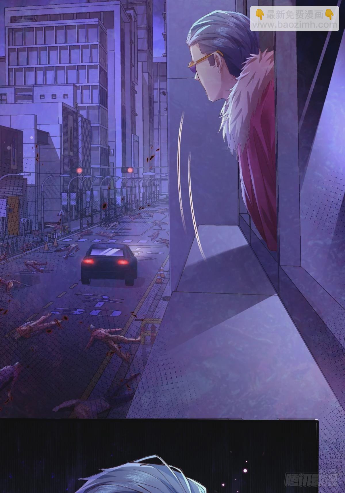 第80回 鬼脸童倩-第81话