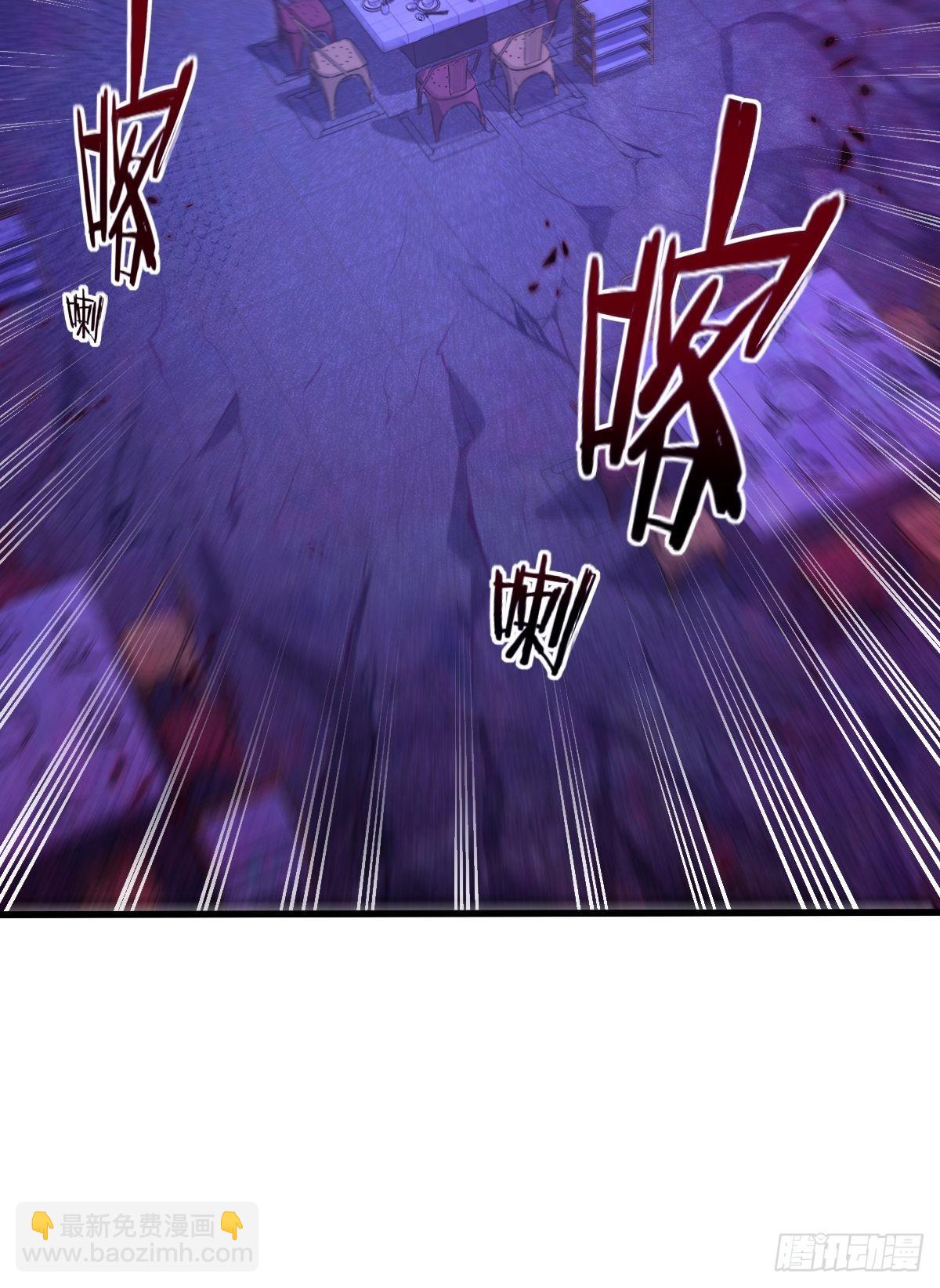 第80回 鬼脸童倩-第81话