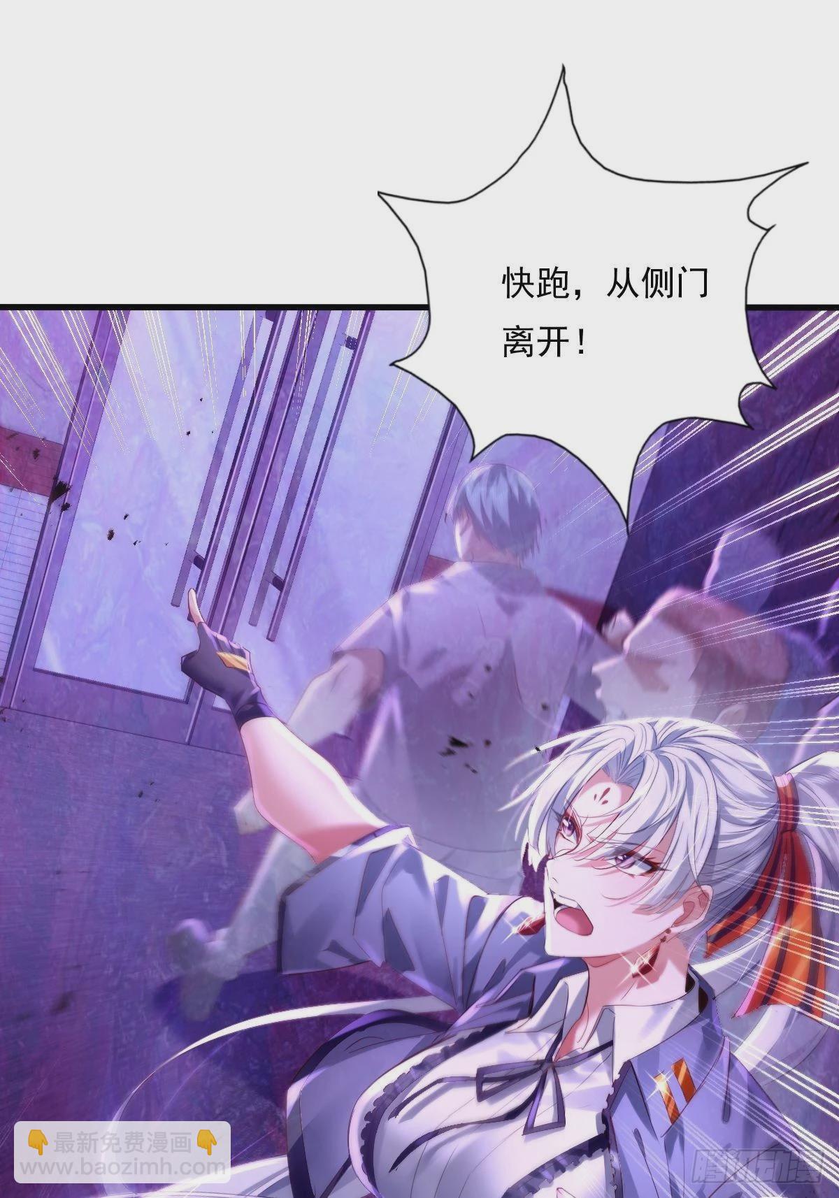 第80回 鬼脸童倩-第81话