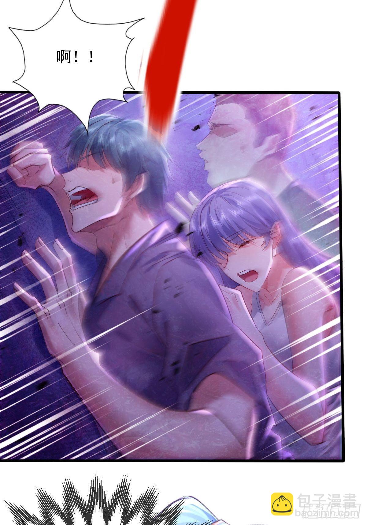 第80回 鬼脸童倩-第81话