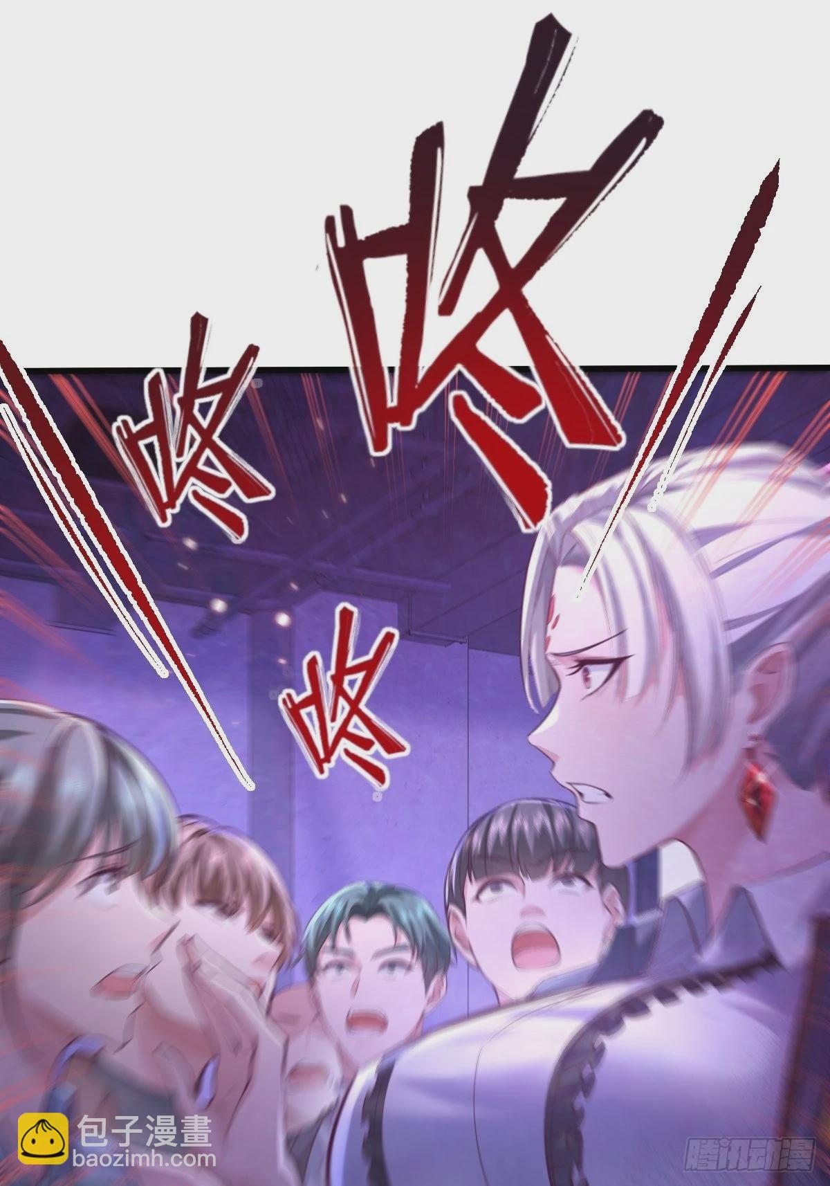 第80回 鬼脸童倩-第81话