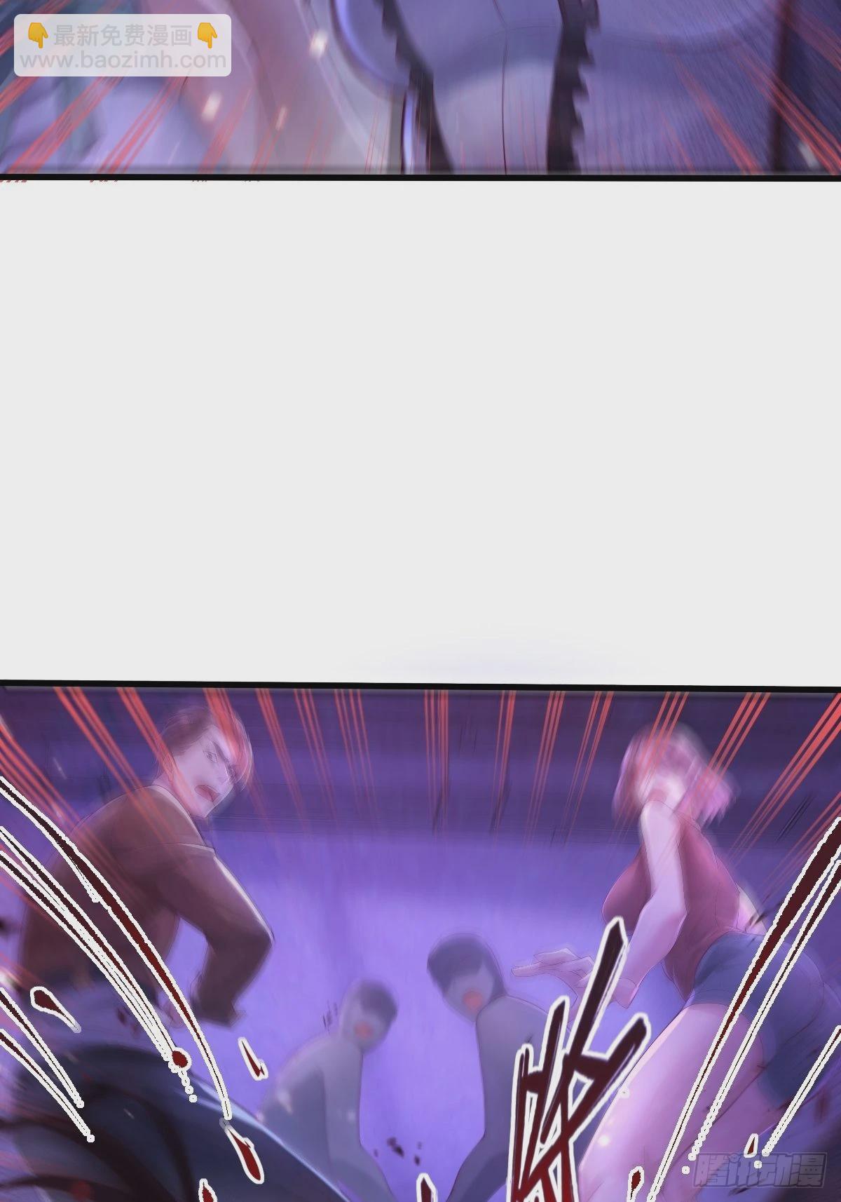 第80回 鬼脸童倩-第81话