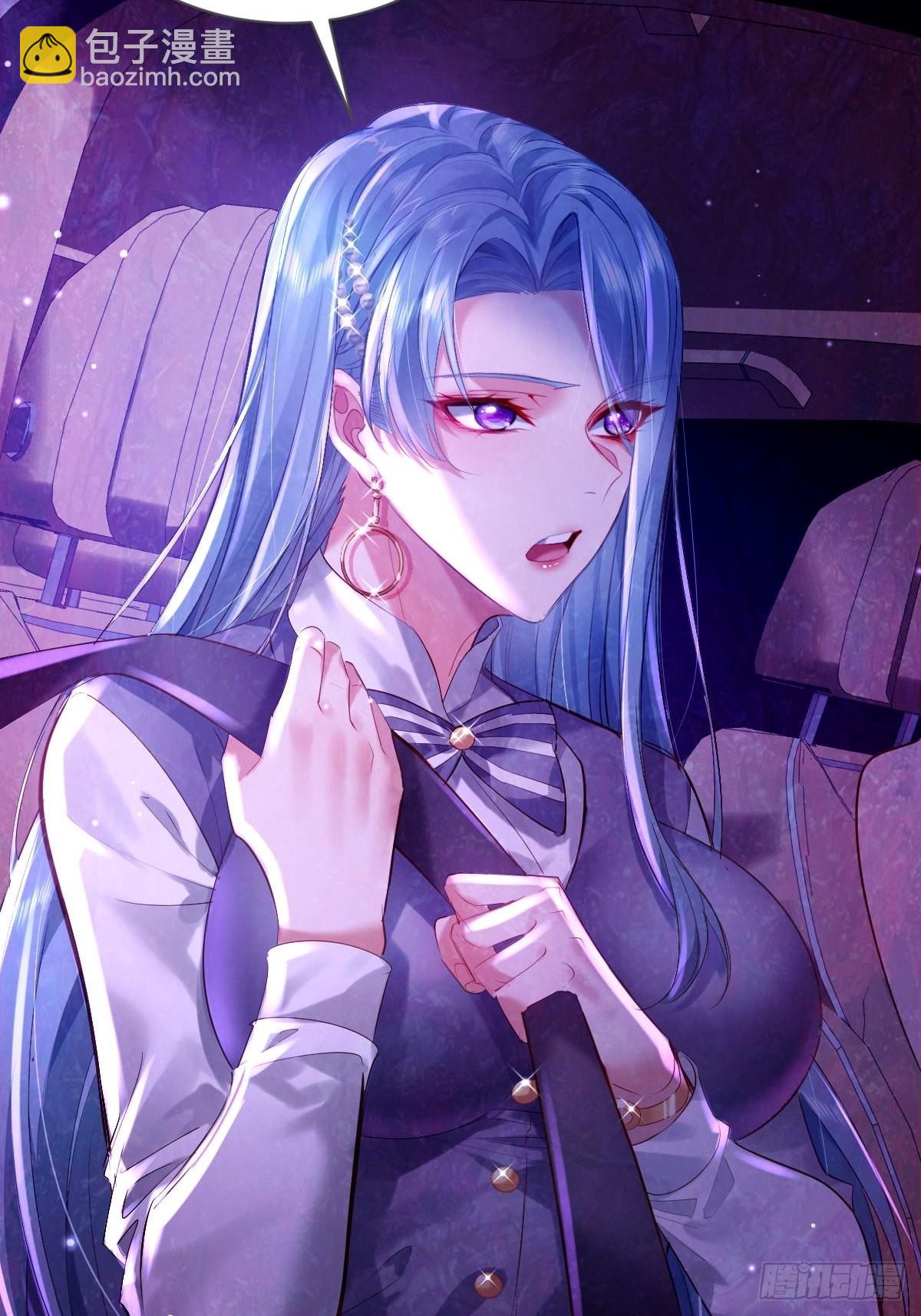 第80回 鬼脸童倩-第81话