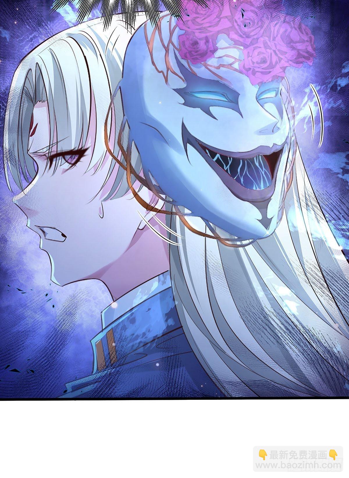 第80回 鬼脸童倩-第81话