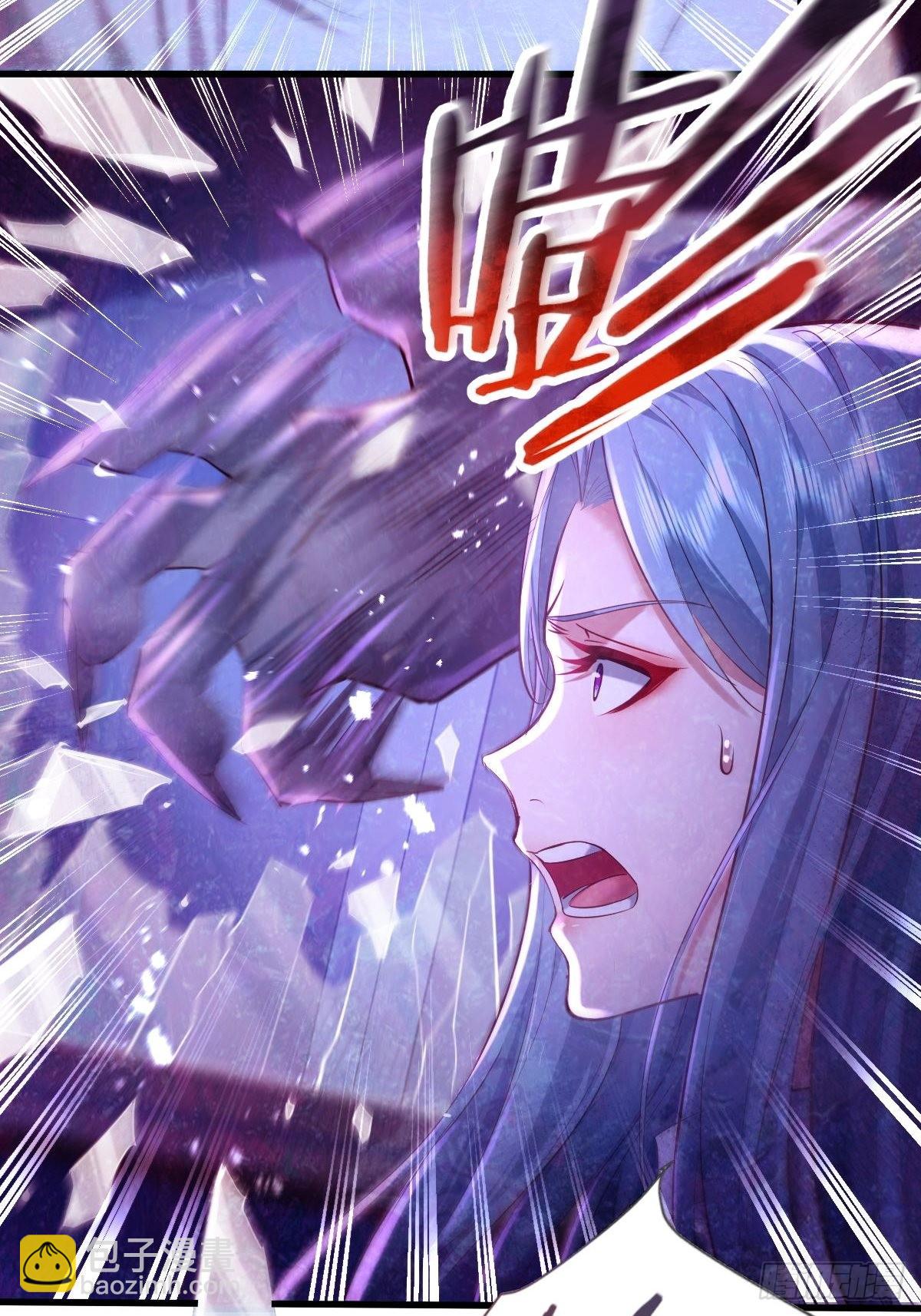 第80回 鬼脸童倩-第81话