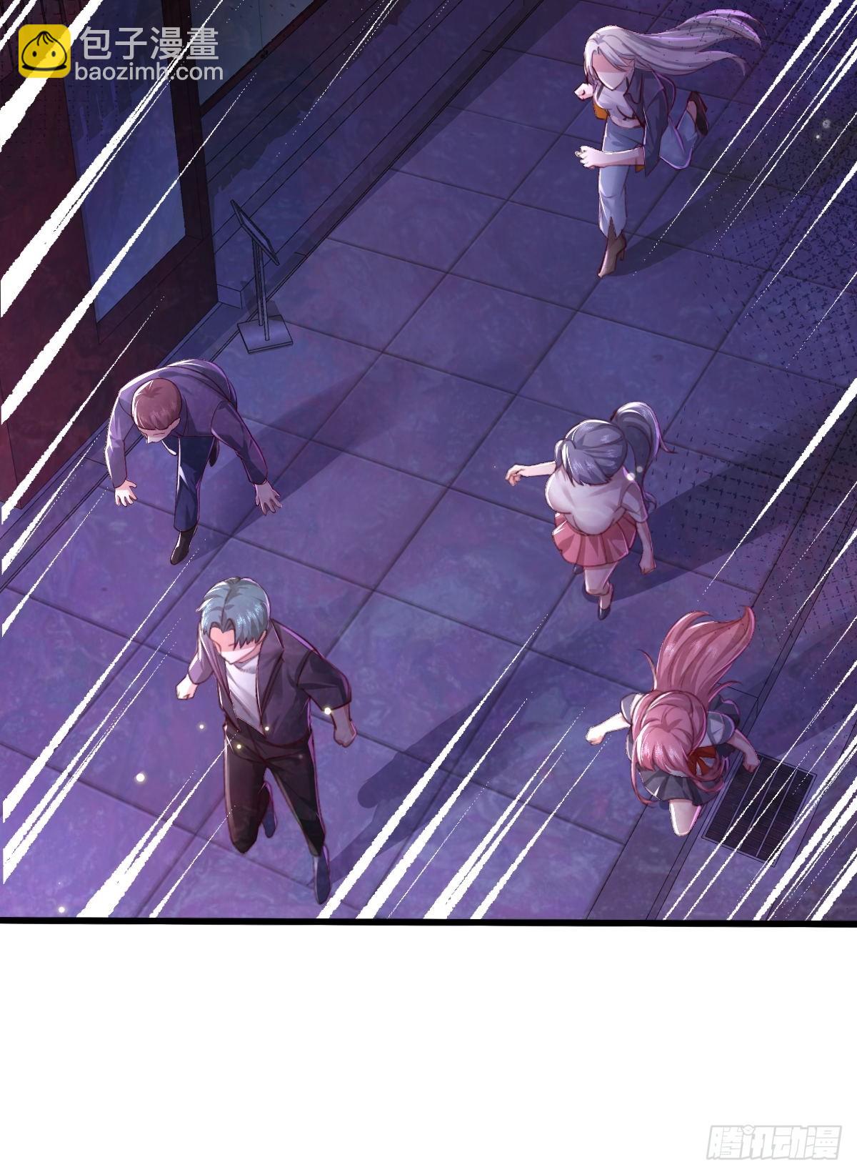 第82回 和童倩再起争执-第83话