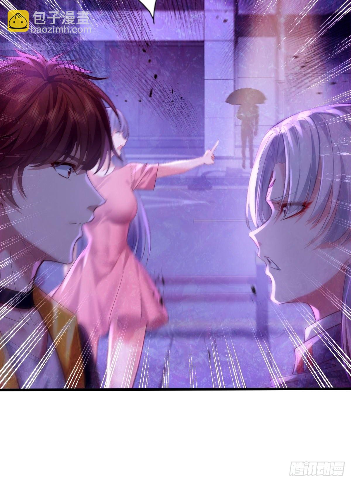 第82回 和童倩再起争执-第83话