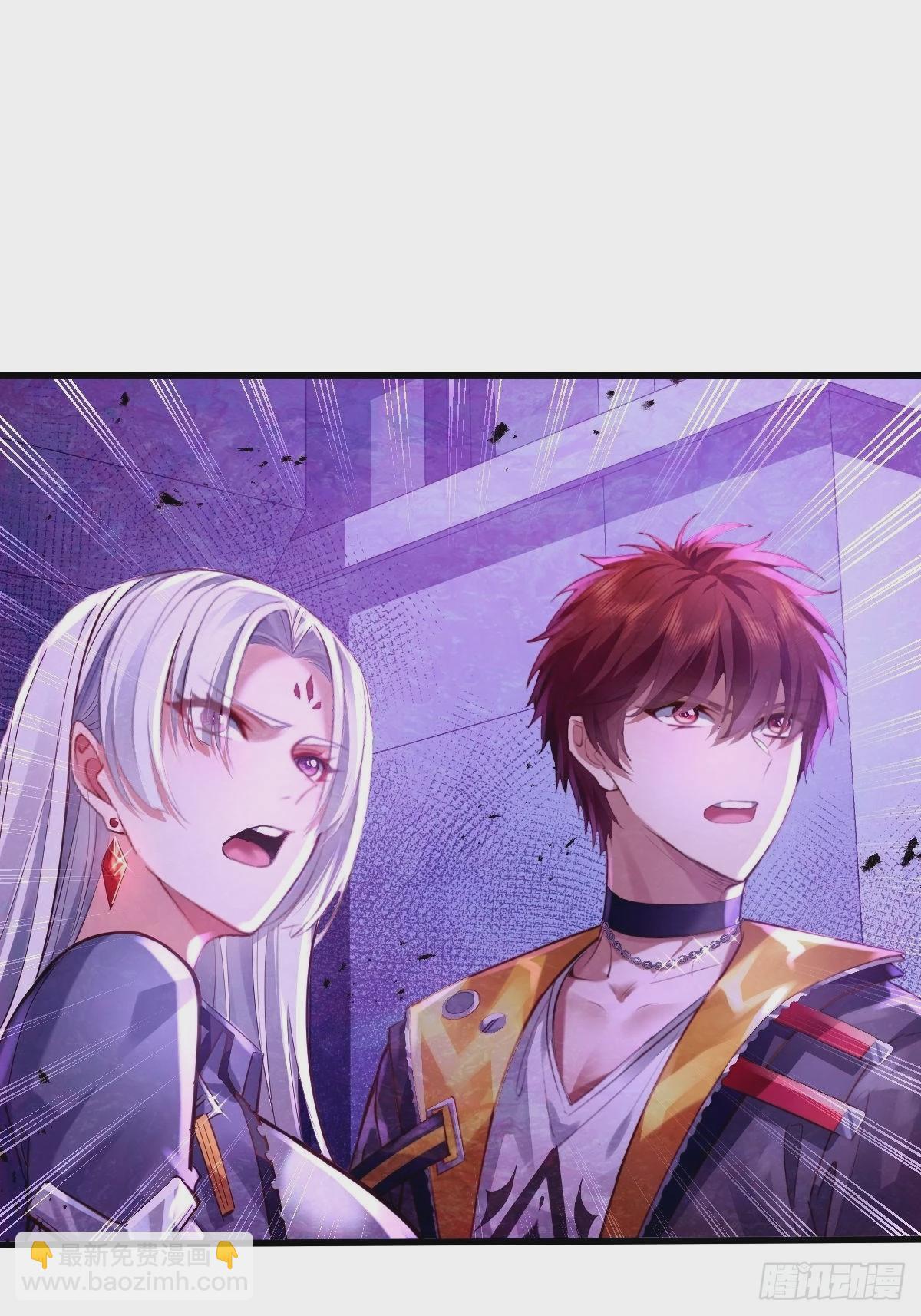 第82回 和童倩再起争执-第83话