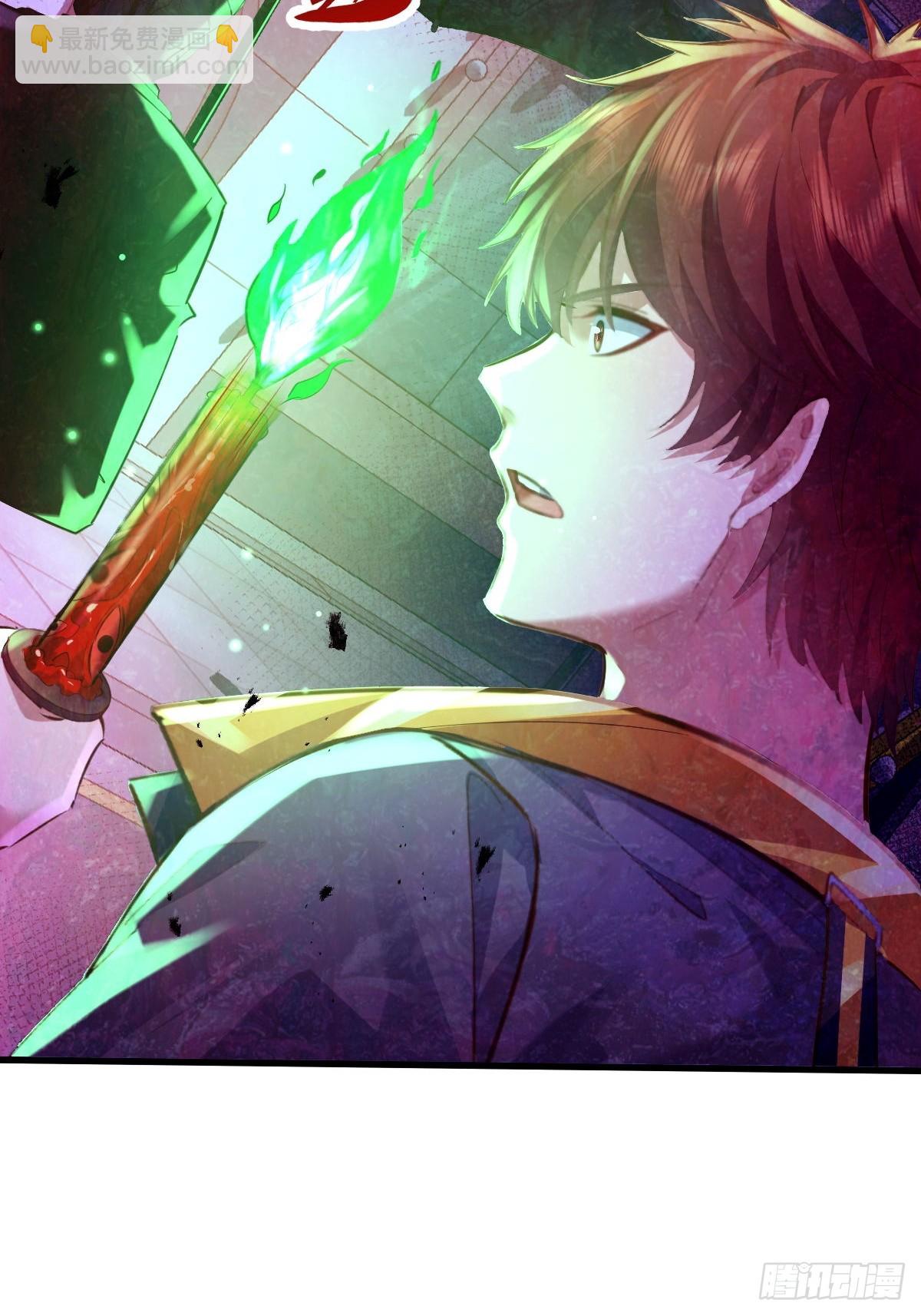 第82回 和童倩再起争执-第83话