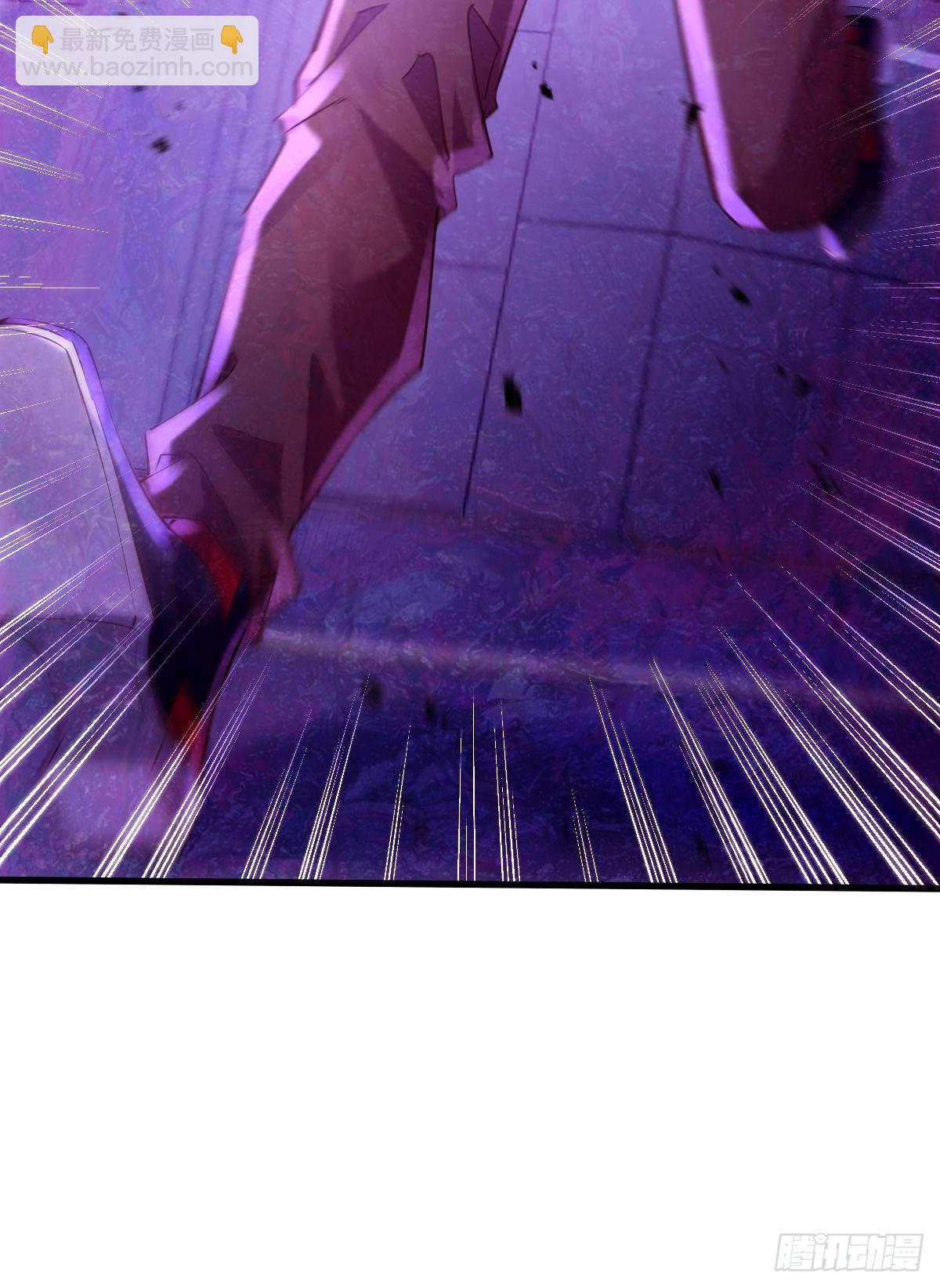 第82回 和童倩再起争执-第83话