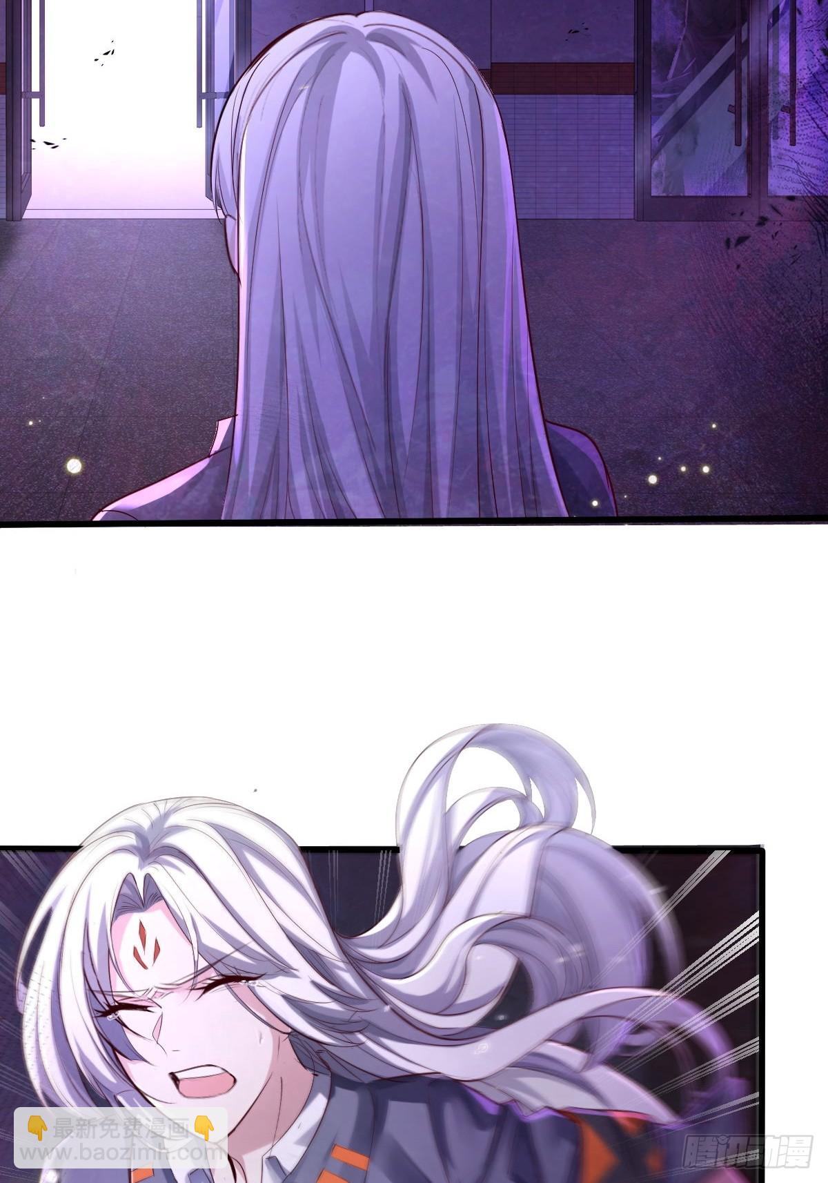 第82回 和童倩再起争执-第83话