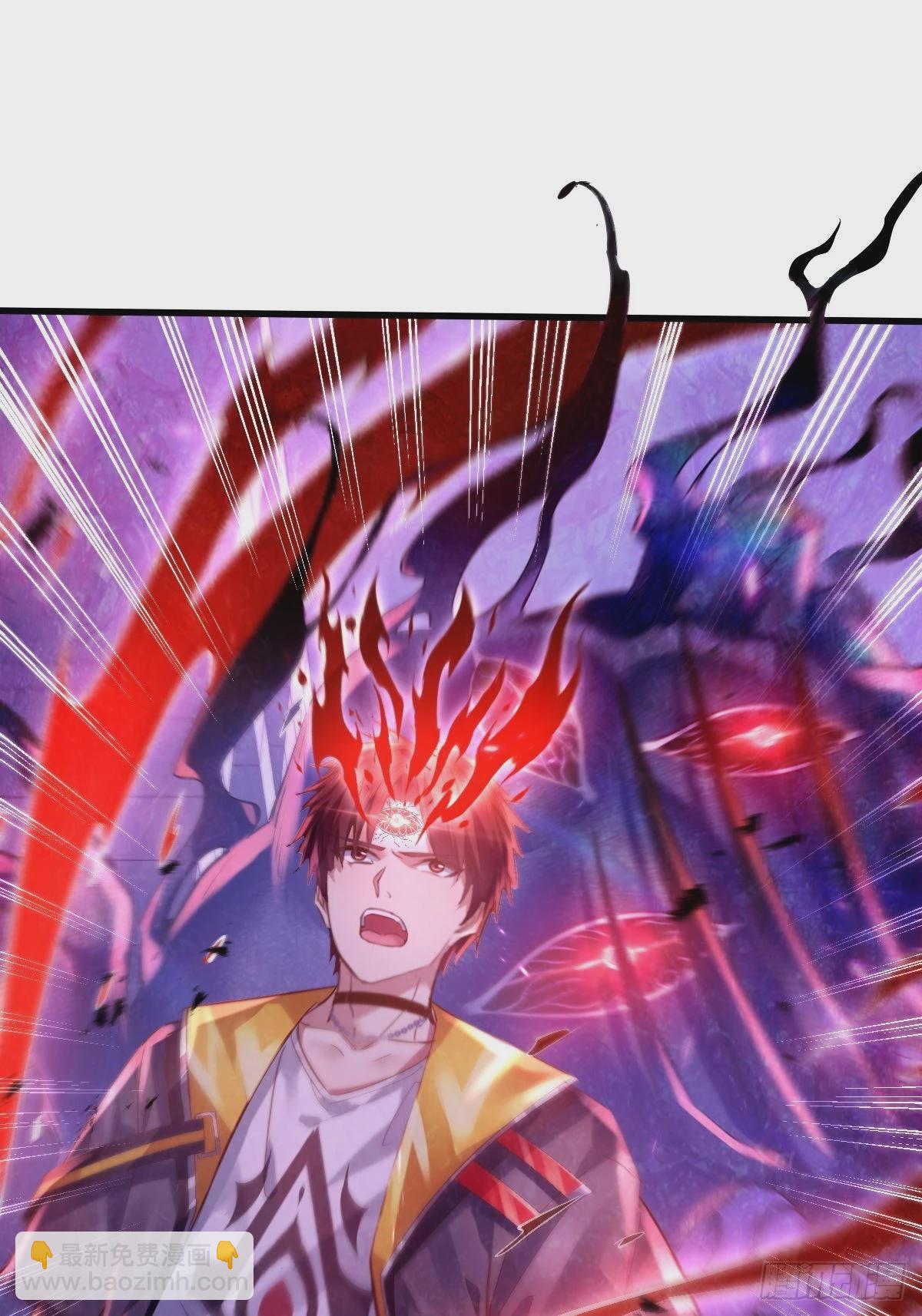 第84回 王岳出现-第85话