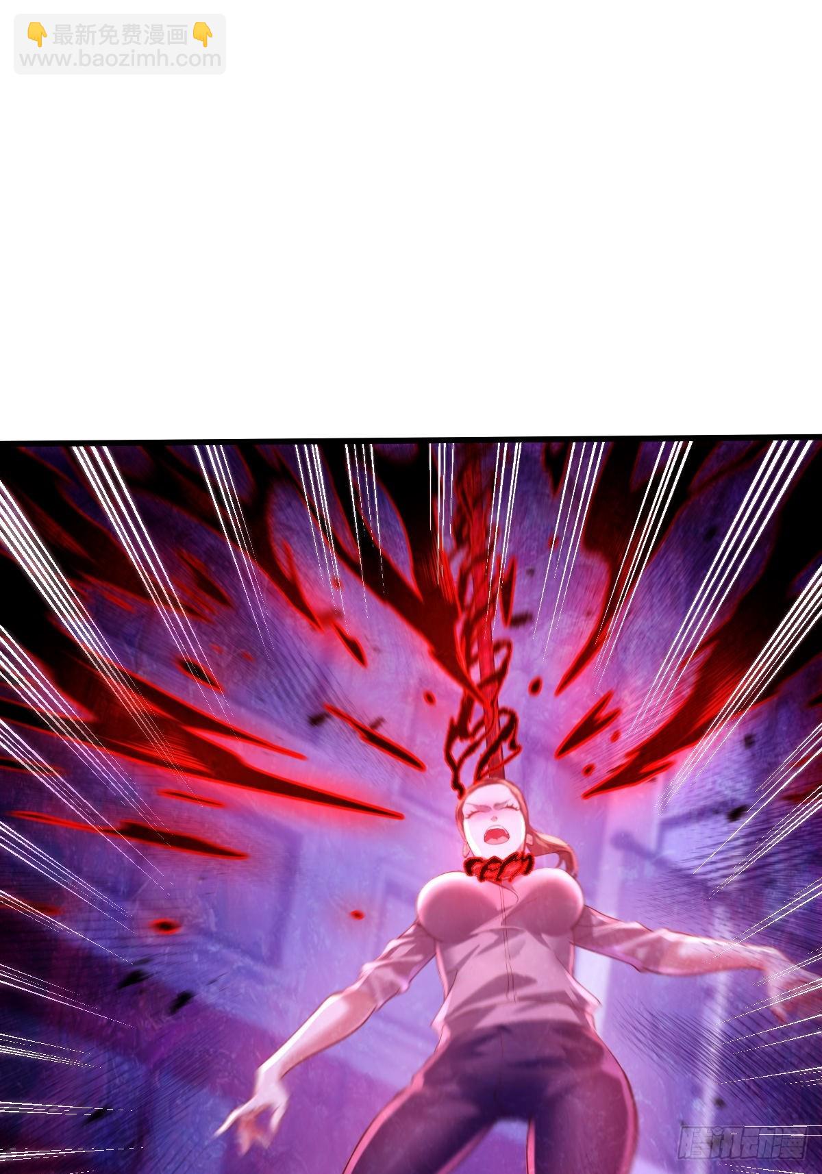 第84回 王岳出现-第85话