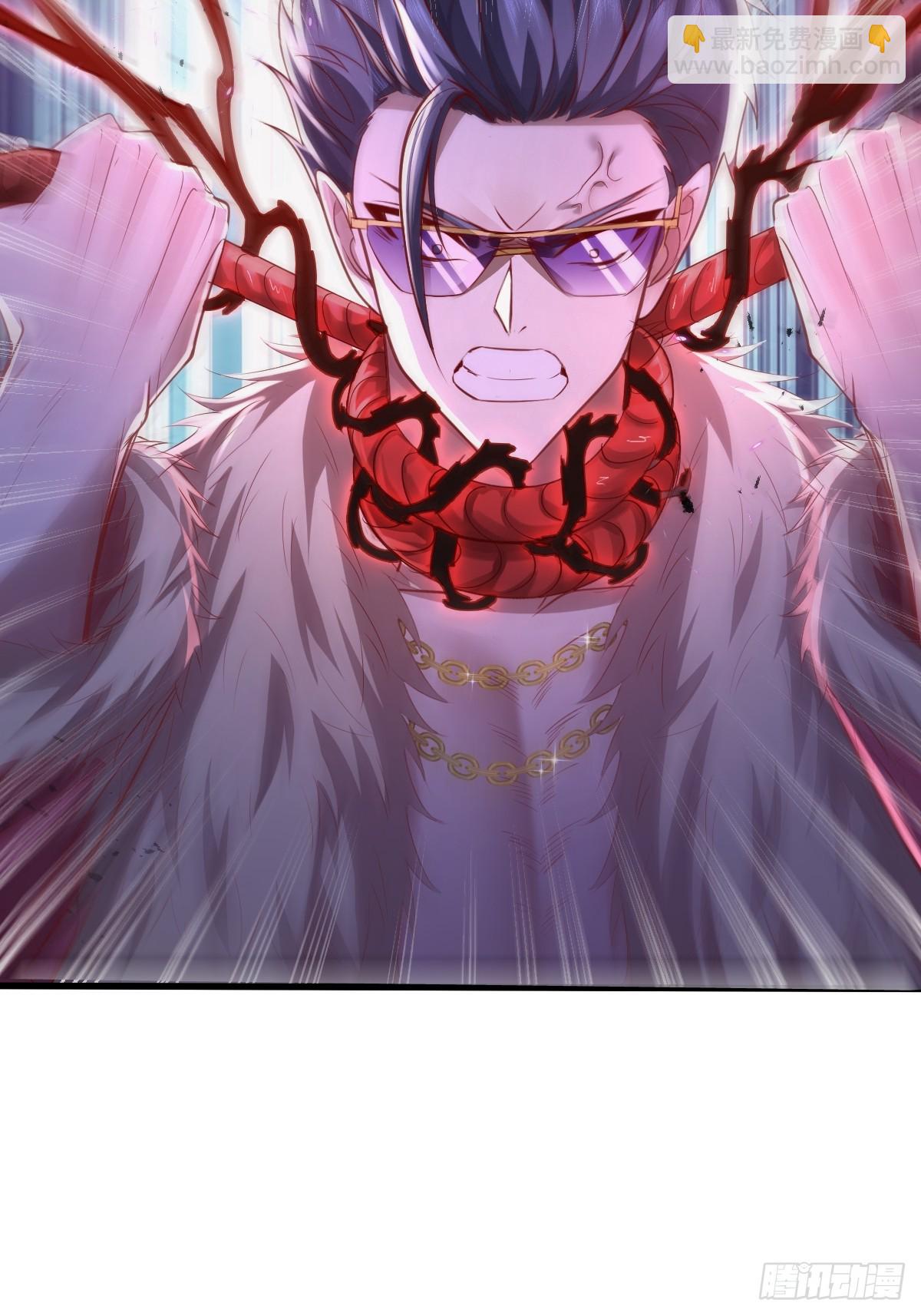 第84回 王岳出现-第85话