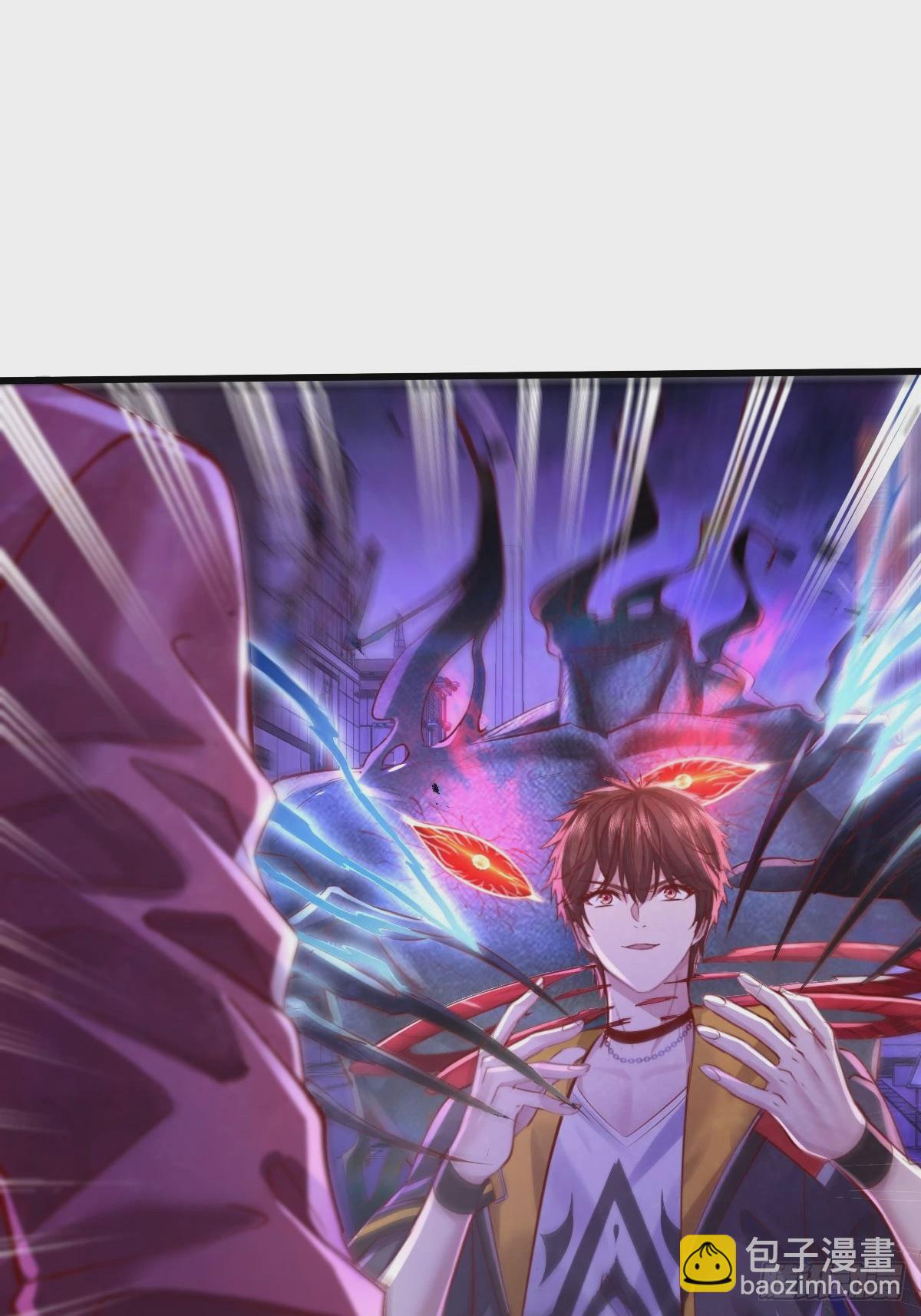 第84回 王岳出现-第85话