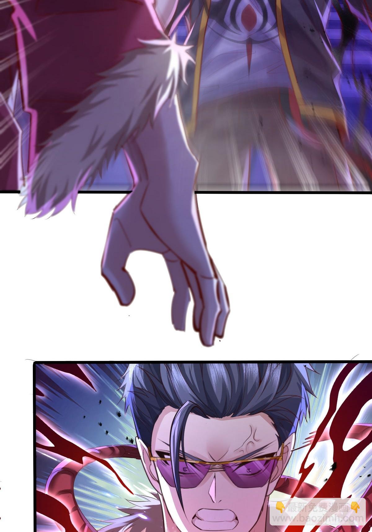 第84回 王岳出现-第85话