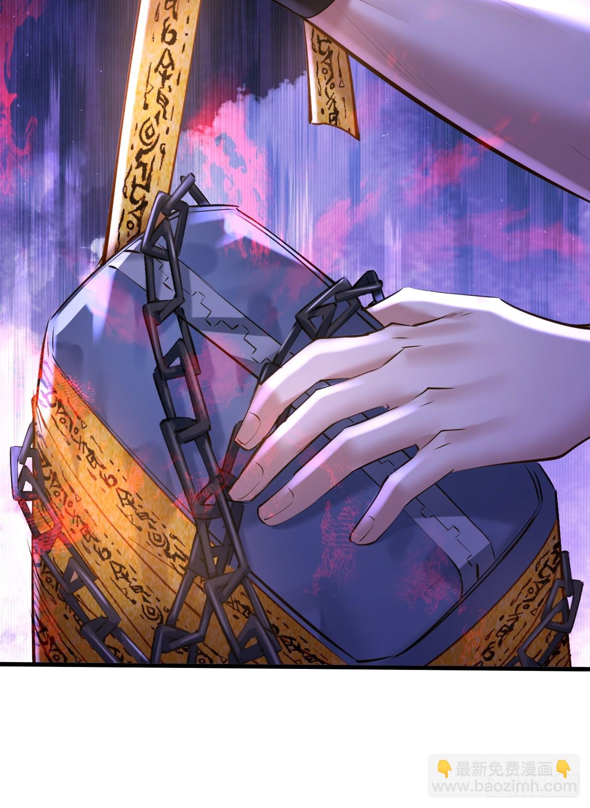 第86回 逃出灵域-第87话