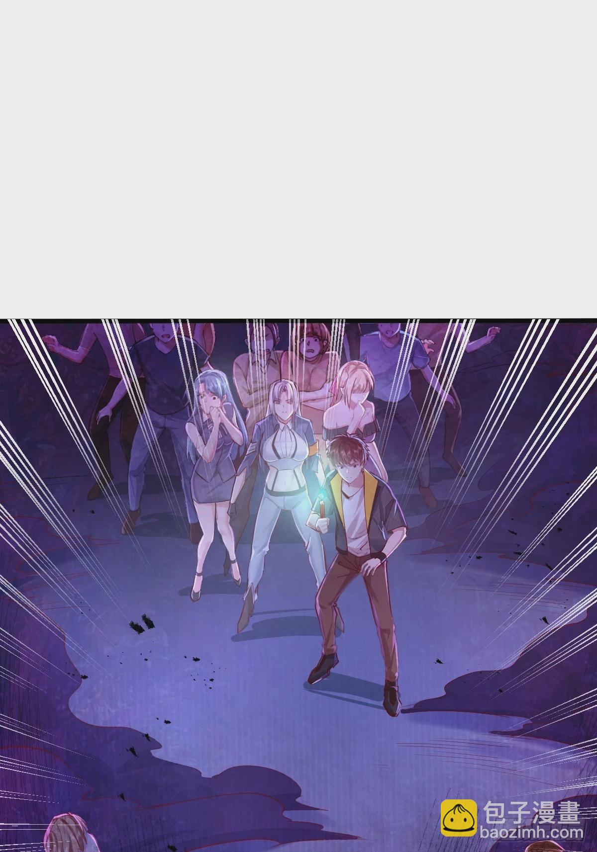 第86回 逃出灵域-第87话