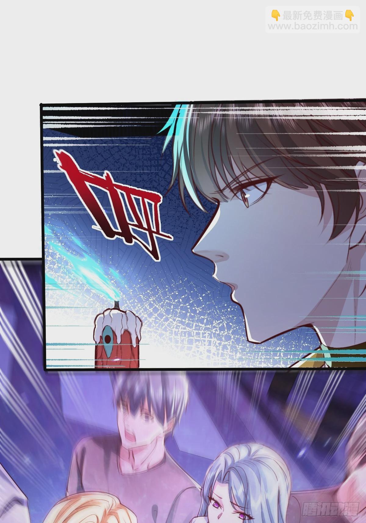 第86回 逃出灵域-第87话