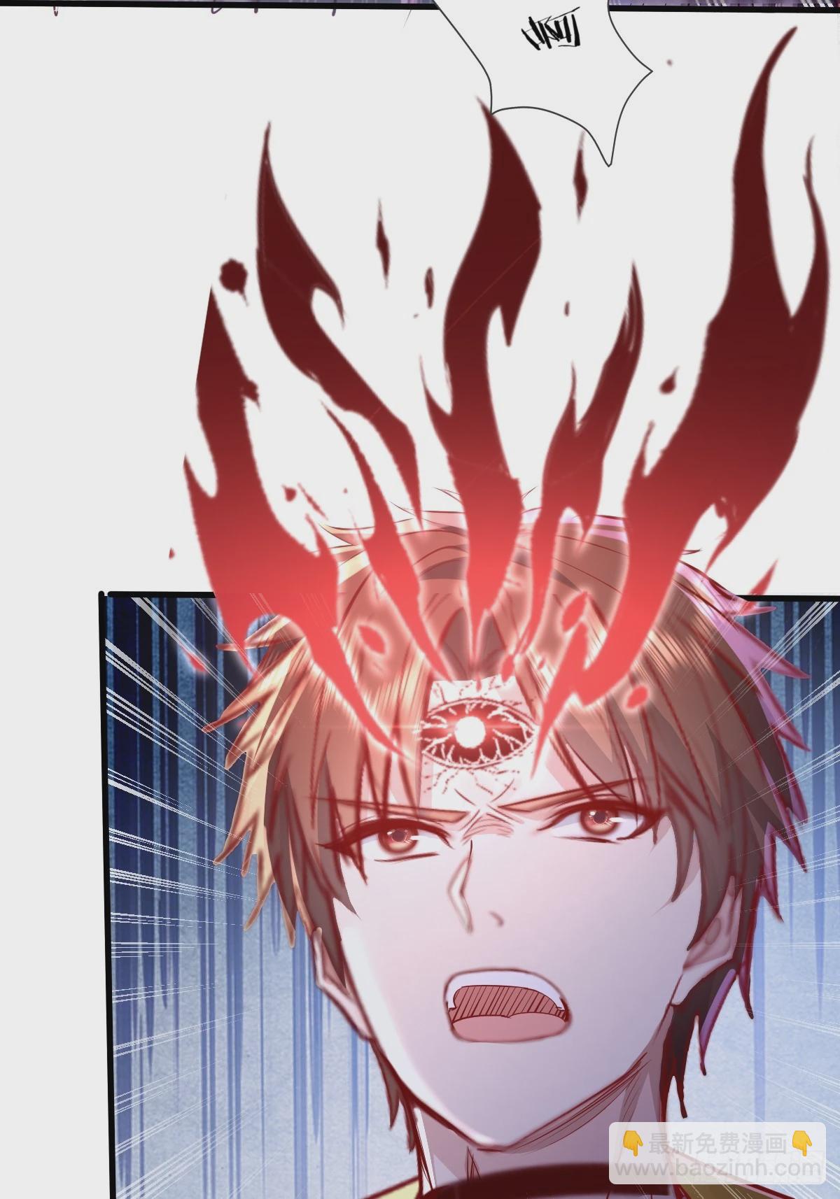 第86回 逃出灵域-第87话