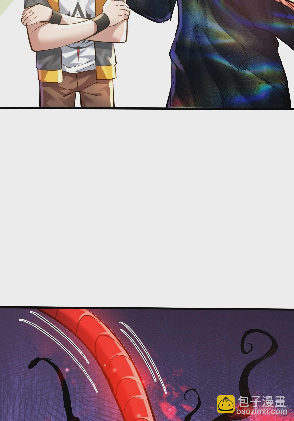 第86回 逃出灵域-第87话