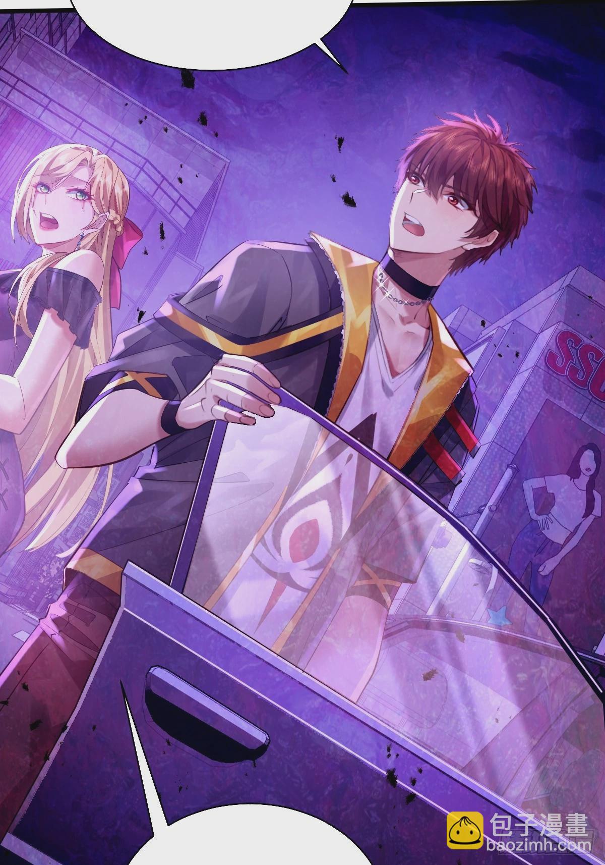 第86回 逃出灵域-第87话