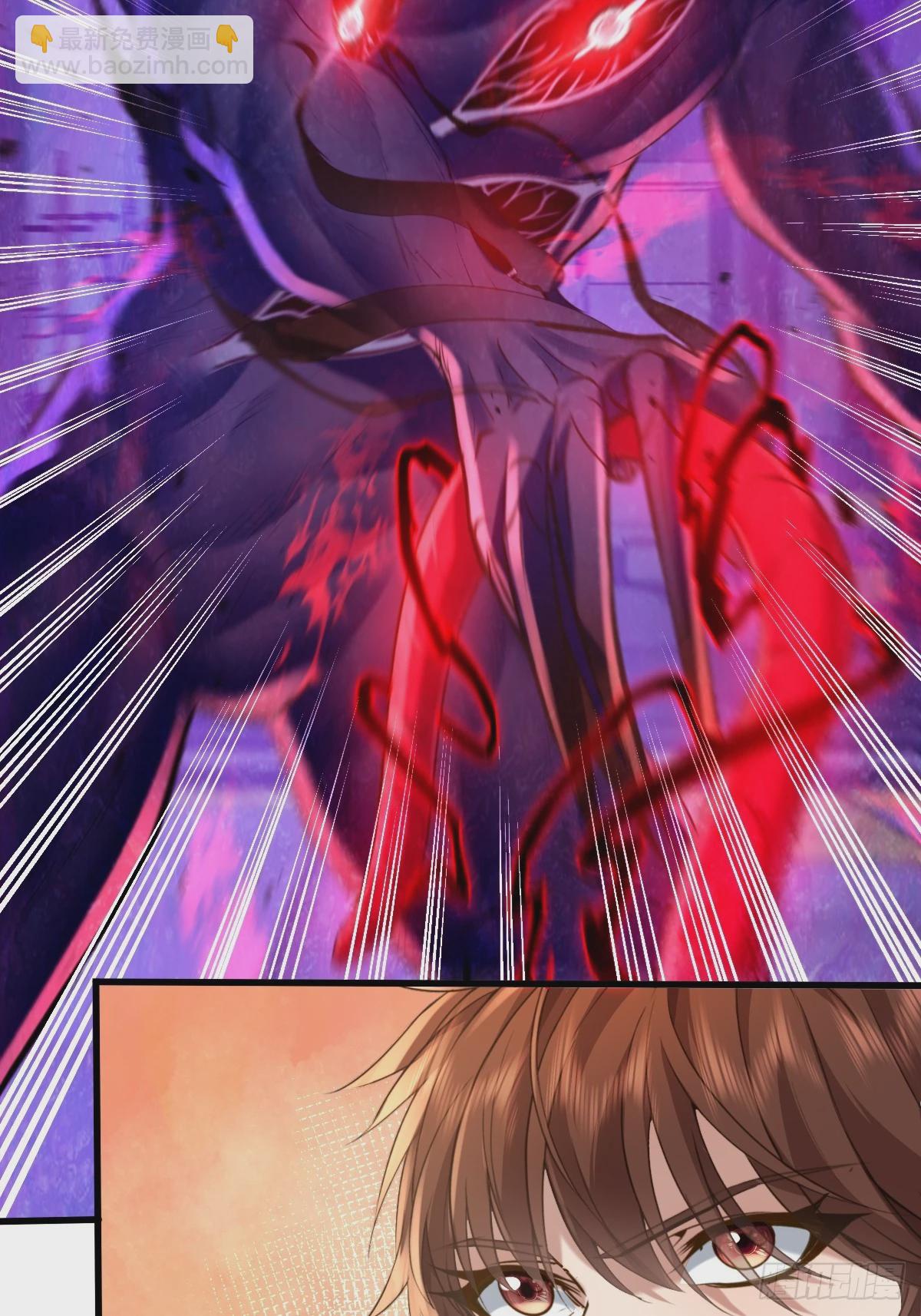 第86回 逃出灵域-第87话