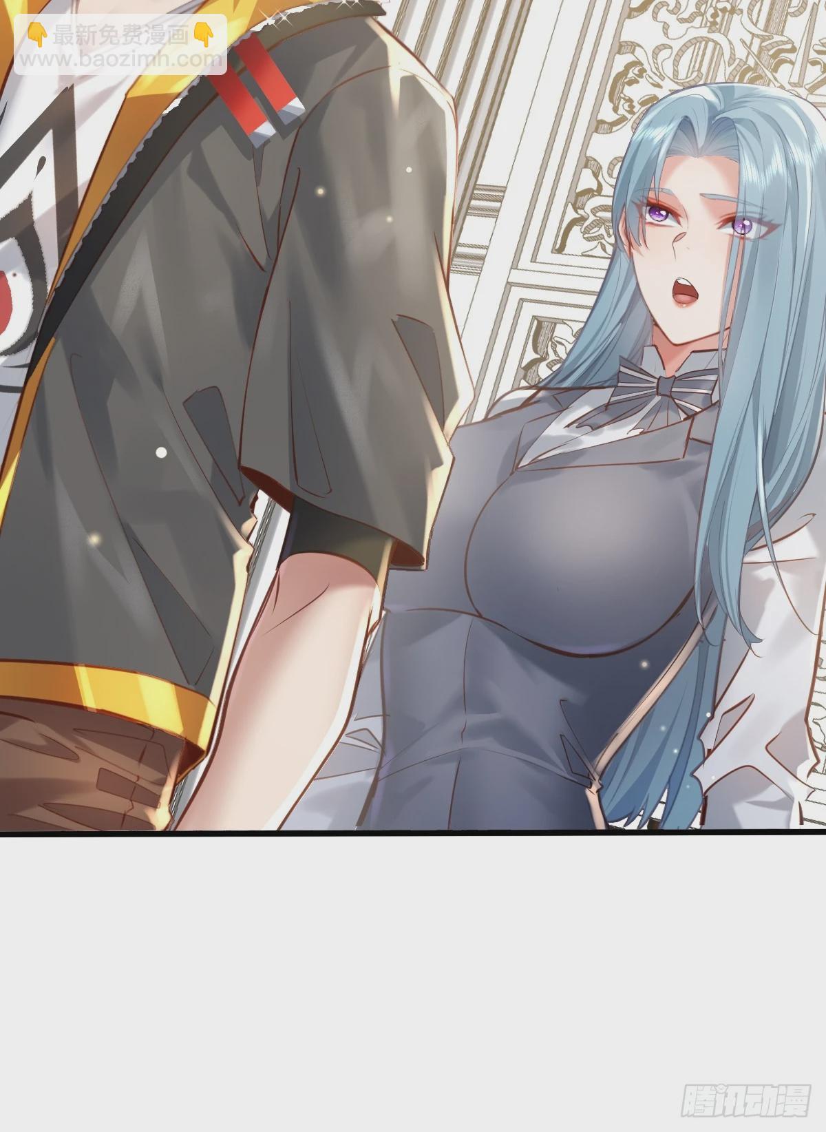 第88回 这宅子也太诡异了-第89话