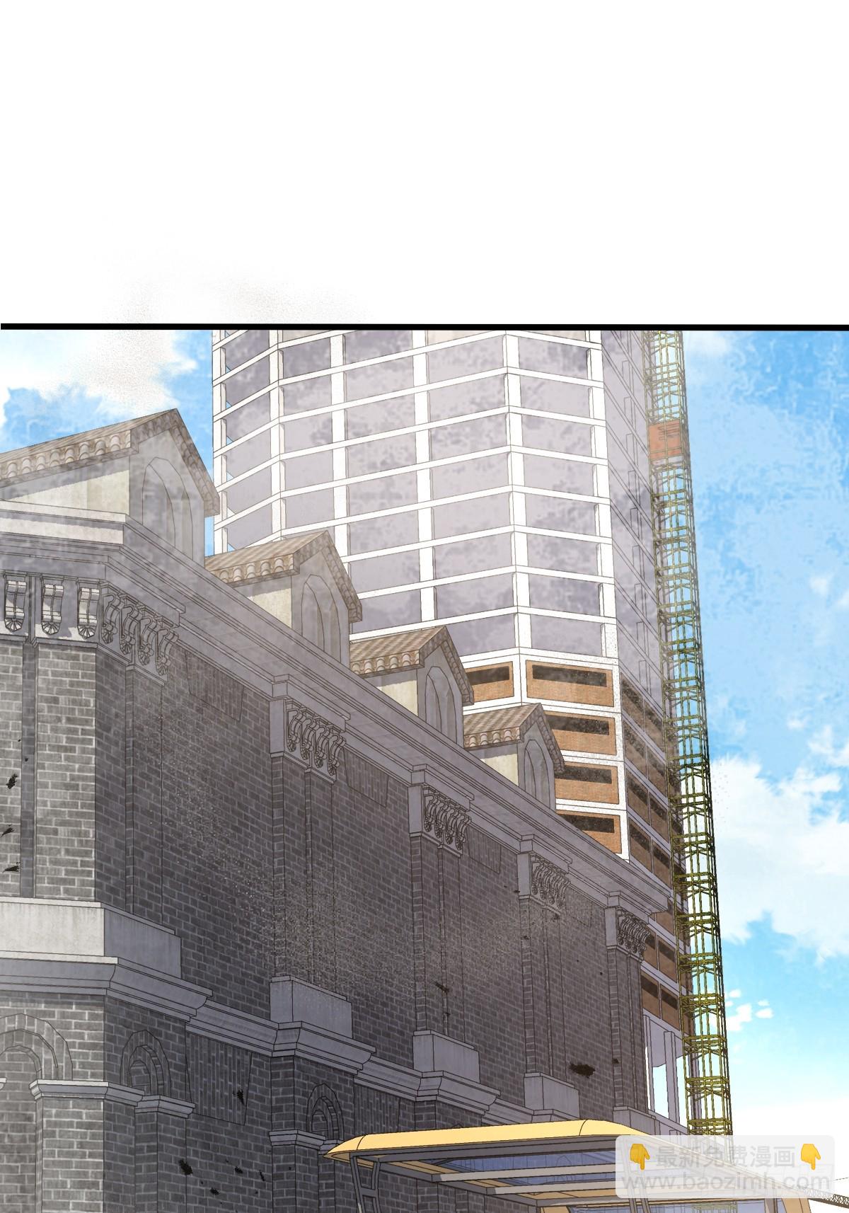 第88回 这宅子也太诡异了-第89话