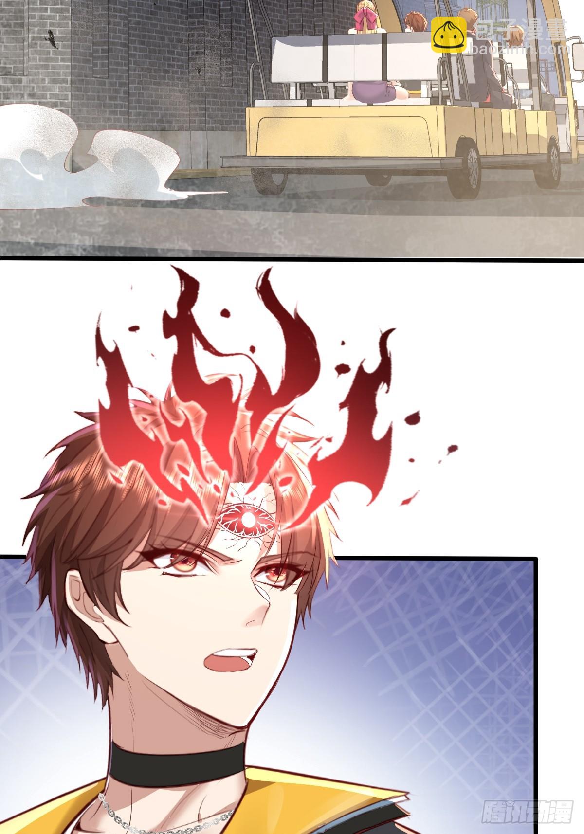 第88回 这宅子也太诡异了-第89话