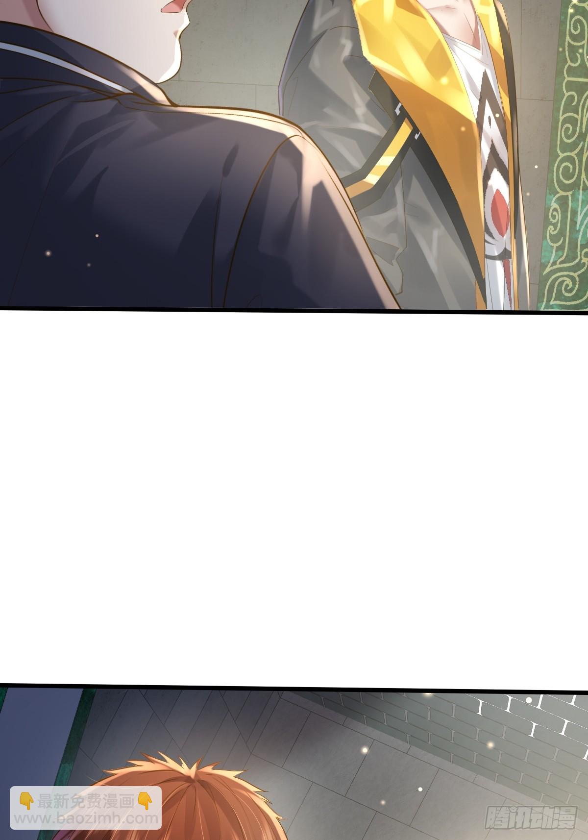 第90回 我有一个大胆的想法-第91话