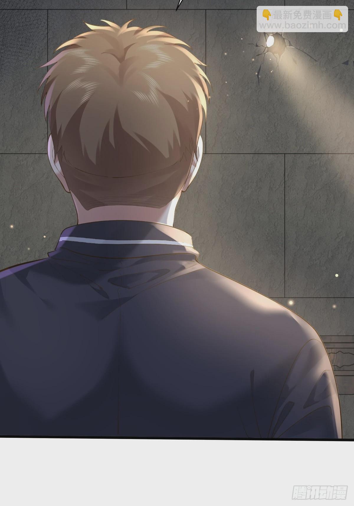 第90回 我有一个大胆的想法-第91话