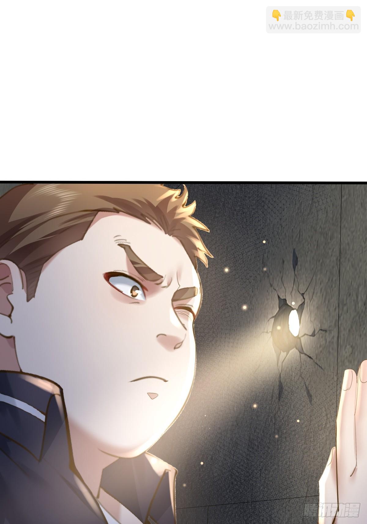 第90回 我有一个大胆的想法-第91话