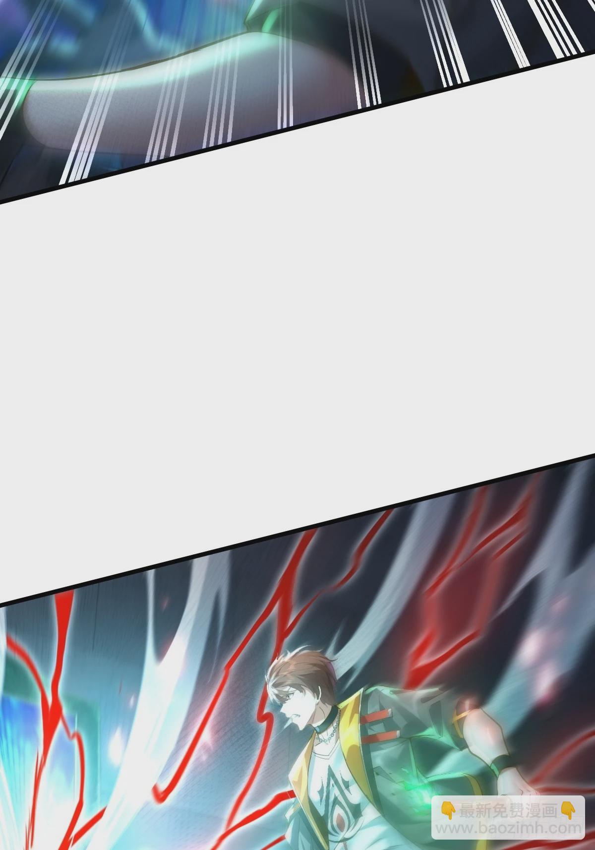 第90回 我有一个大胆的想法-第91话