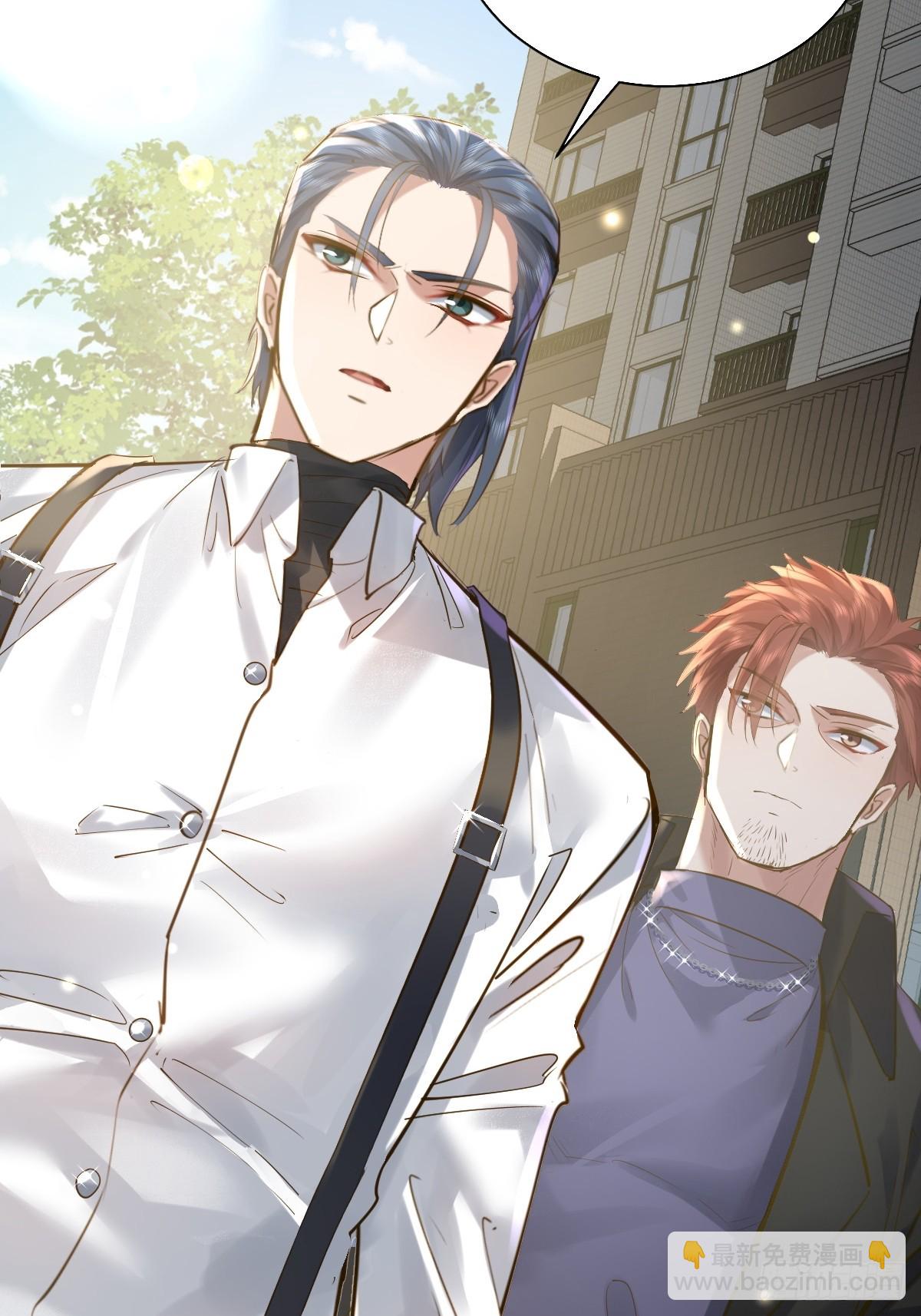 第92回 猎杀计划(1/2)-第93话