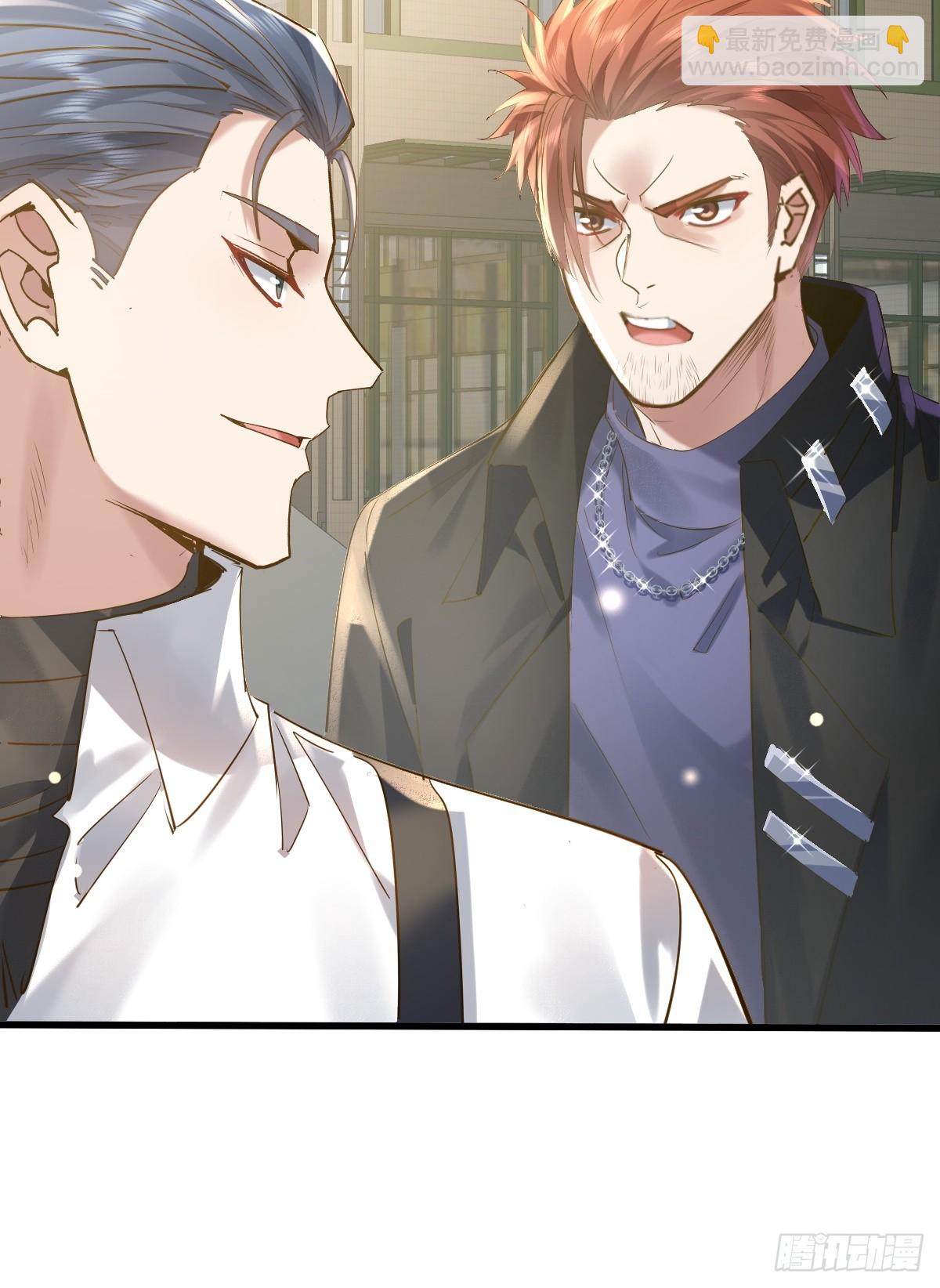 第92回 猎杀计划(1/2)-第93话