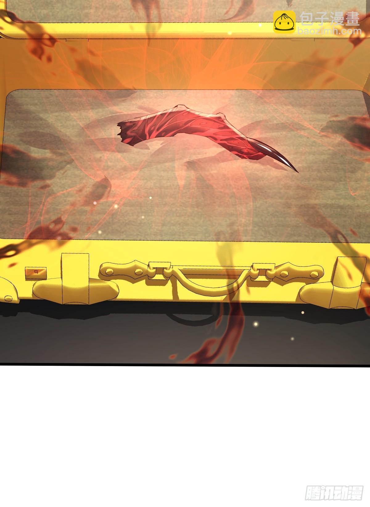 第92回 猎杀计划(1/2)-第93话