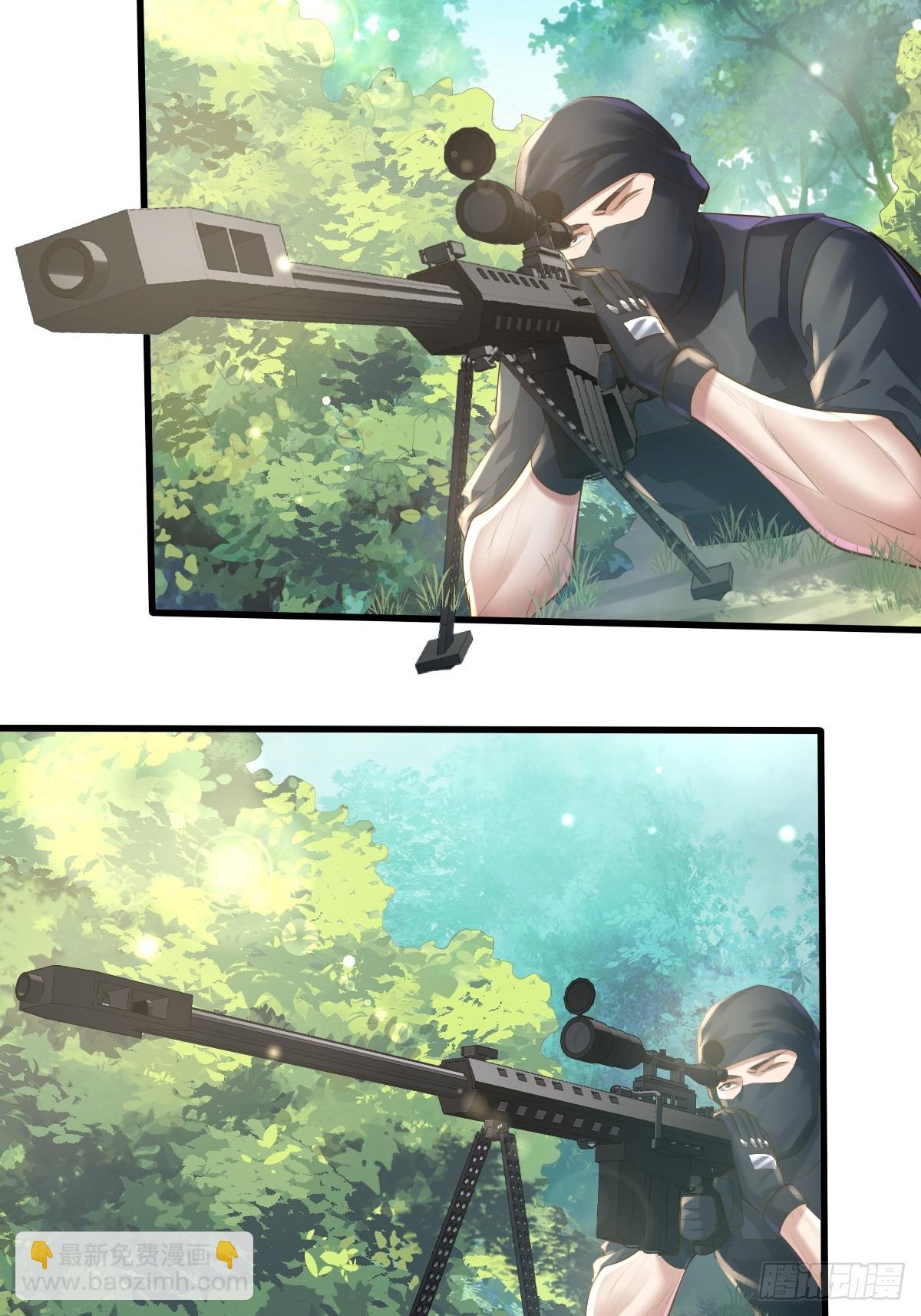 第92回 猎杀计划(1/2)-第93话