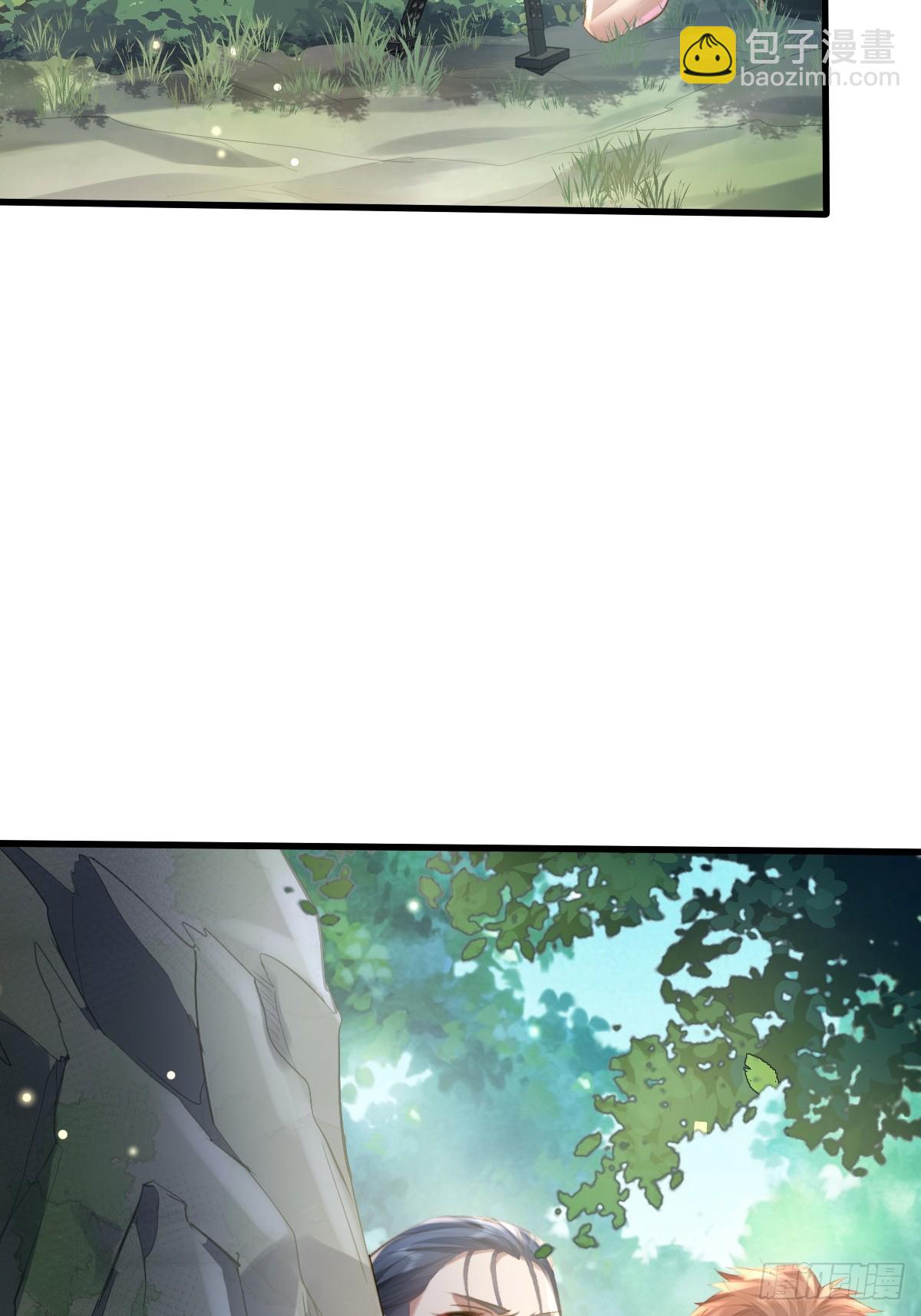 第92回 猎杀计划(1/2)-第93话