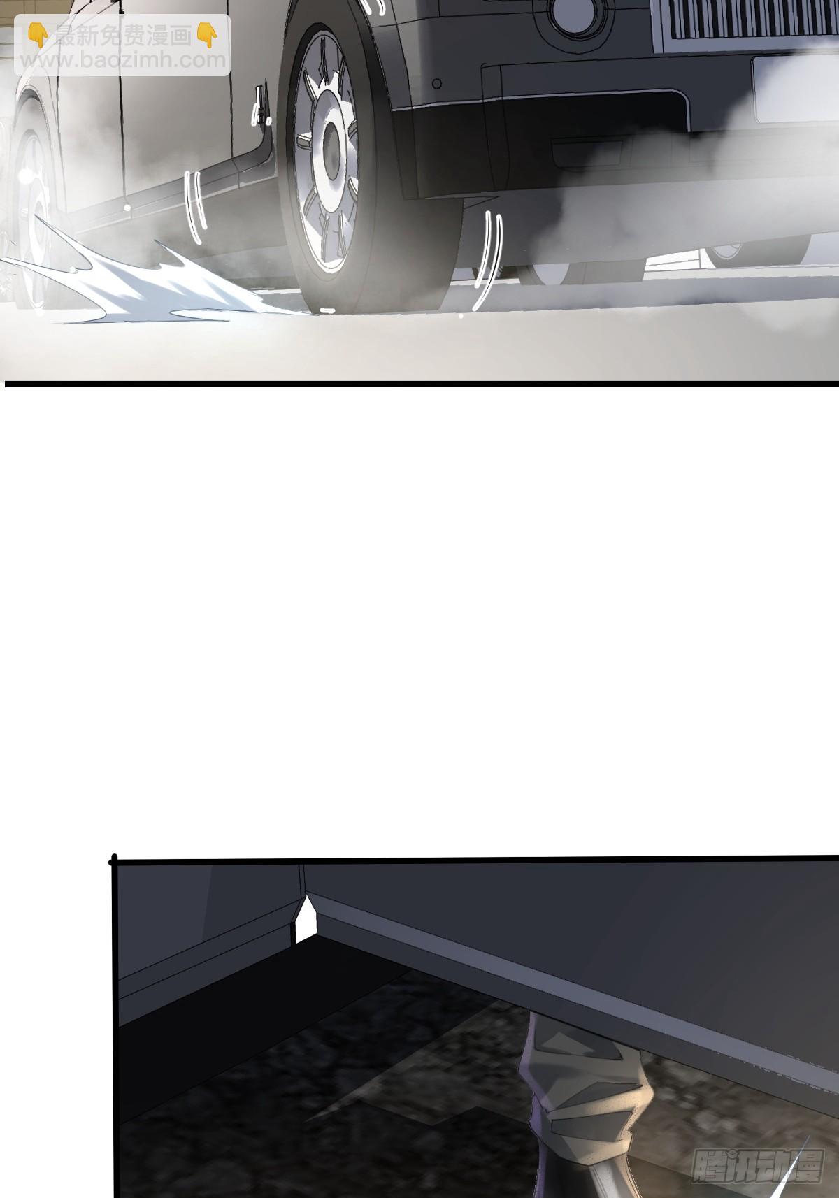 第92回 猎杀计划(1/2)-第93话