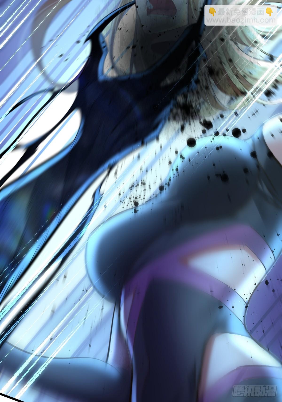 第94回 诡异的手指-第95话