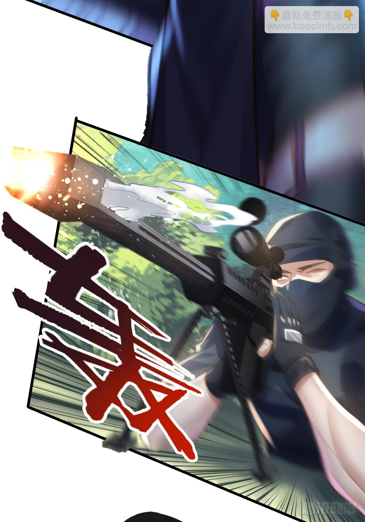 第94回 诡异的手指-第95话